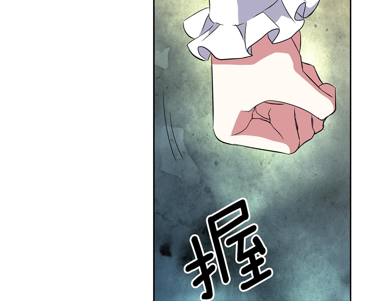 第49话 这不怪你117