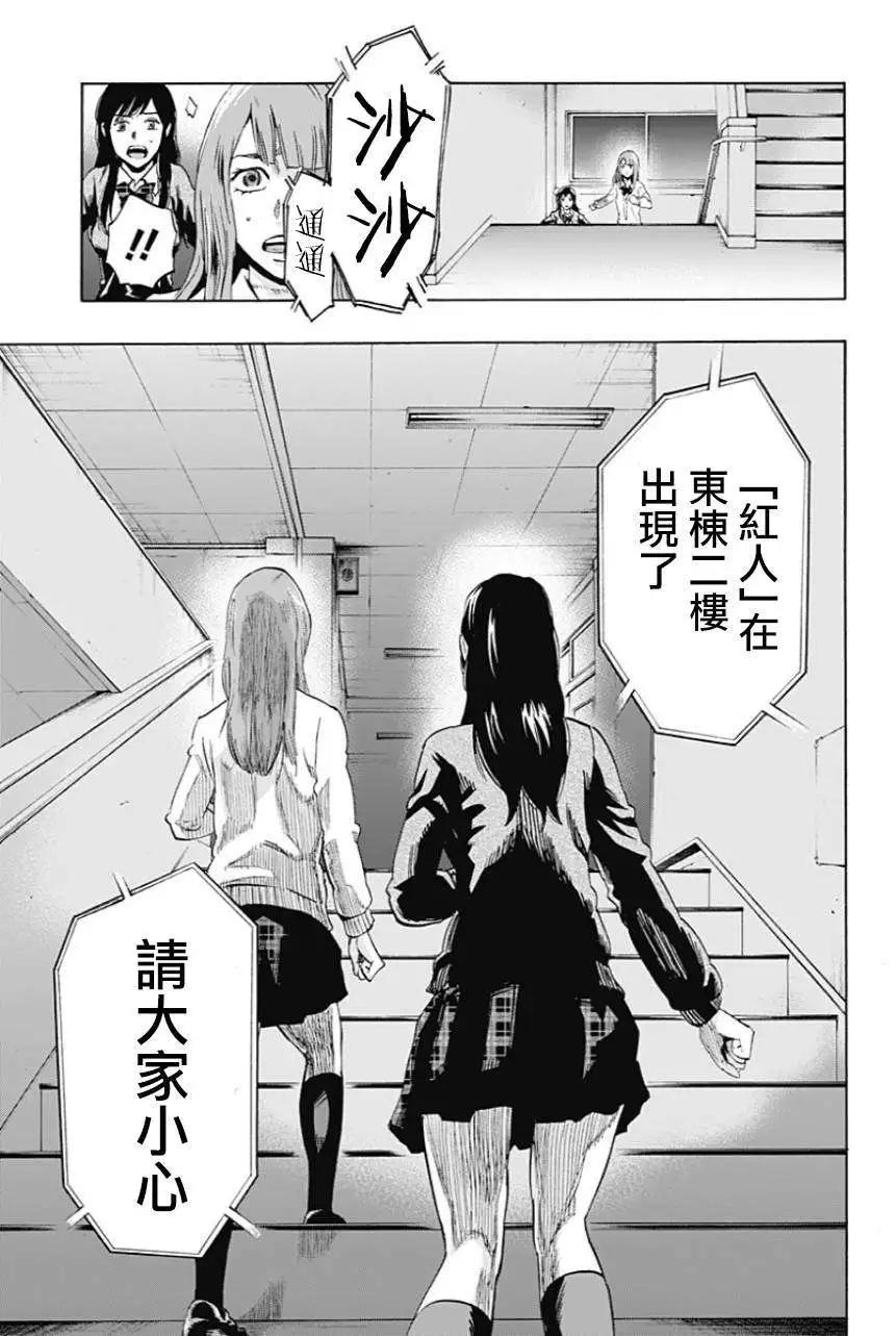 第04回5