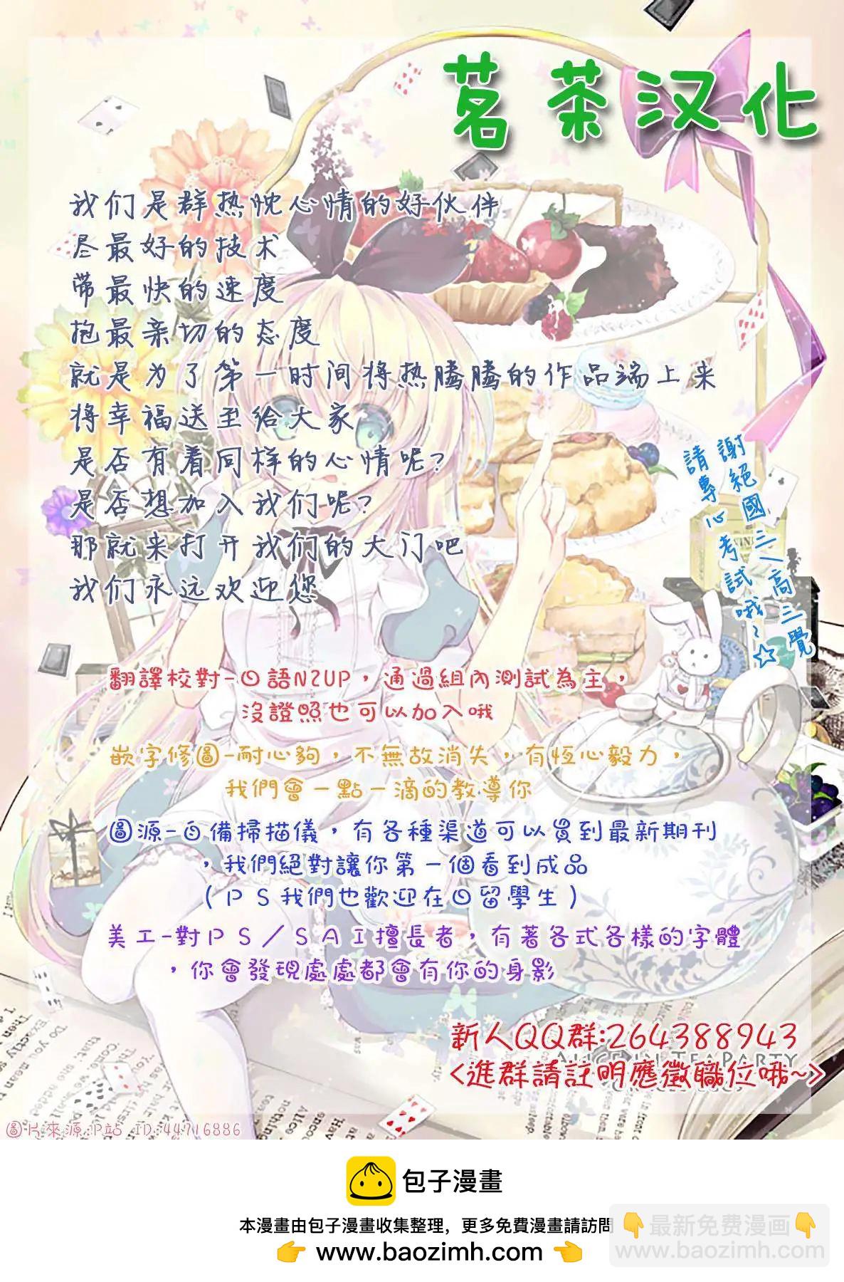 第07回19
