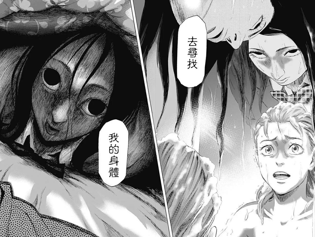 第18回15