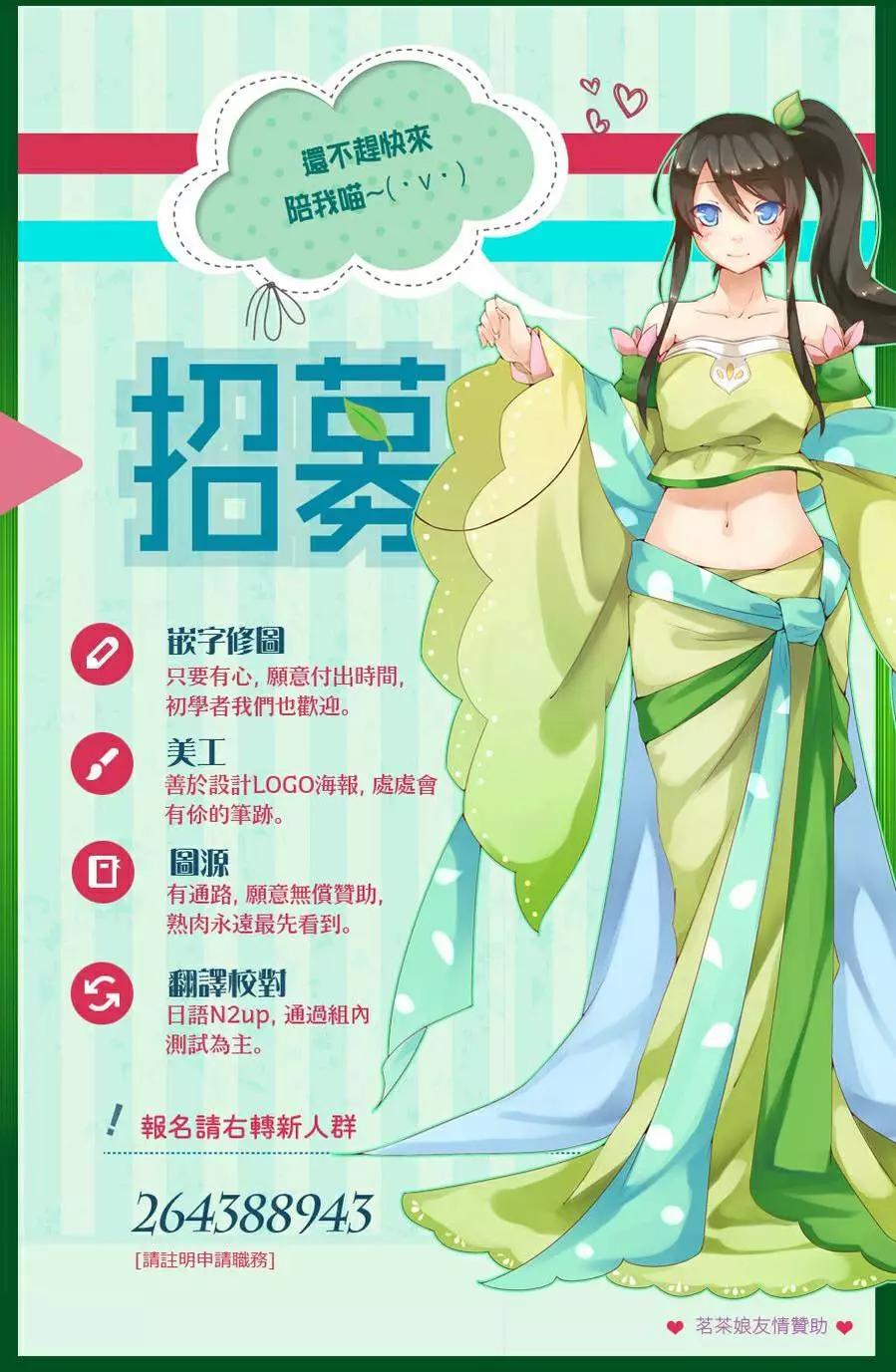 第27回18