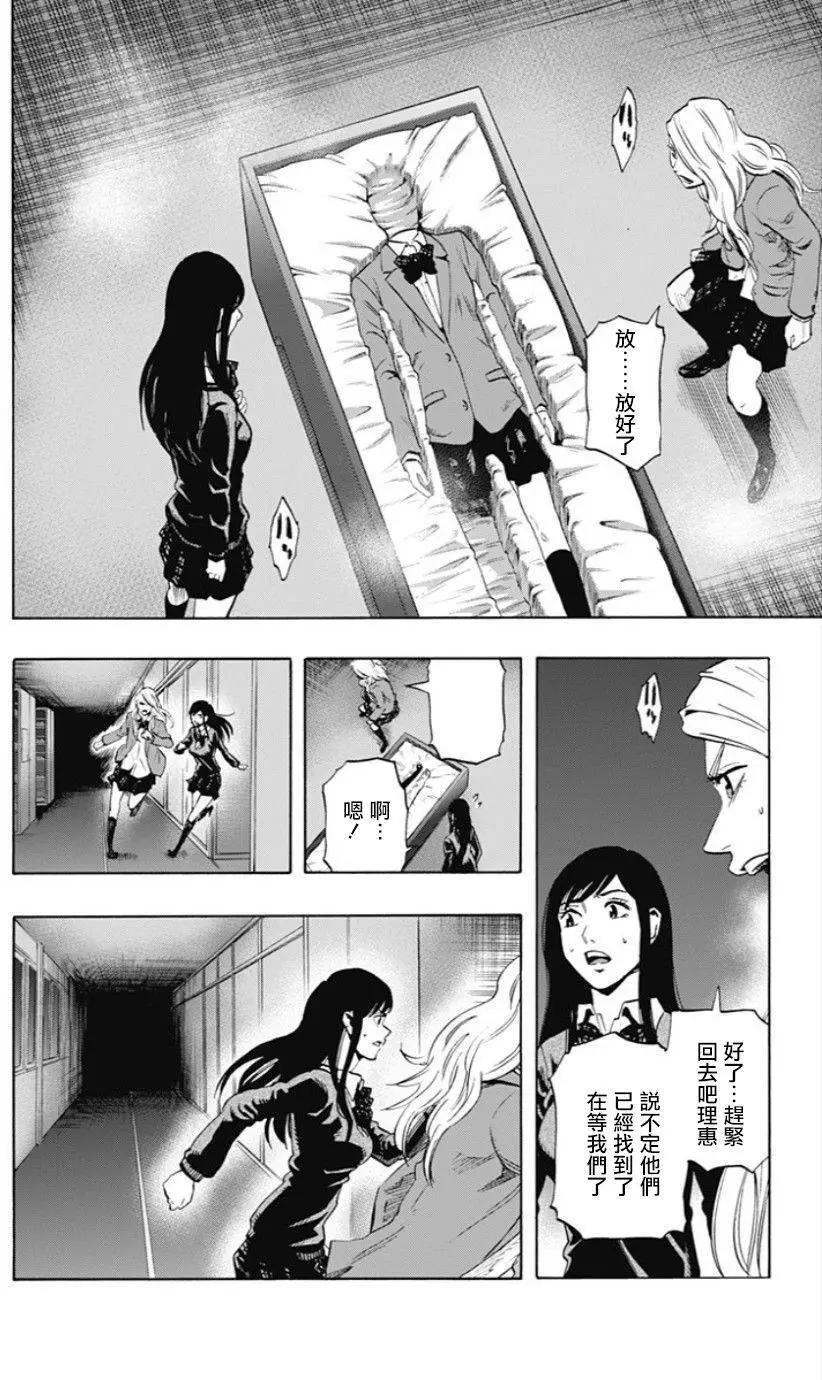 第40回15