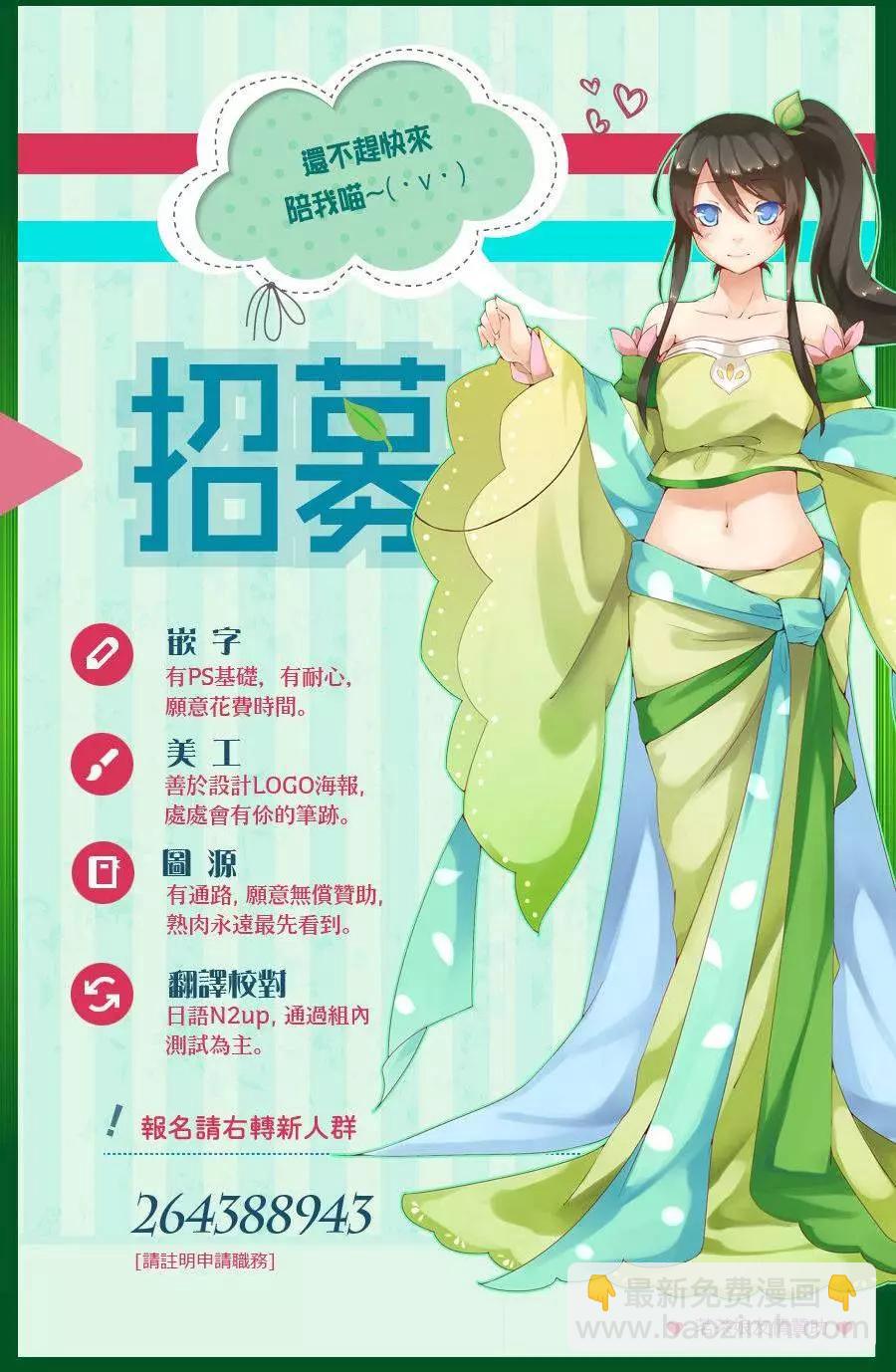 第40回19