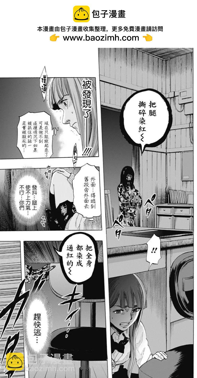 第40回2