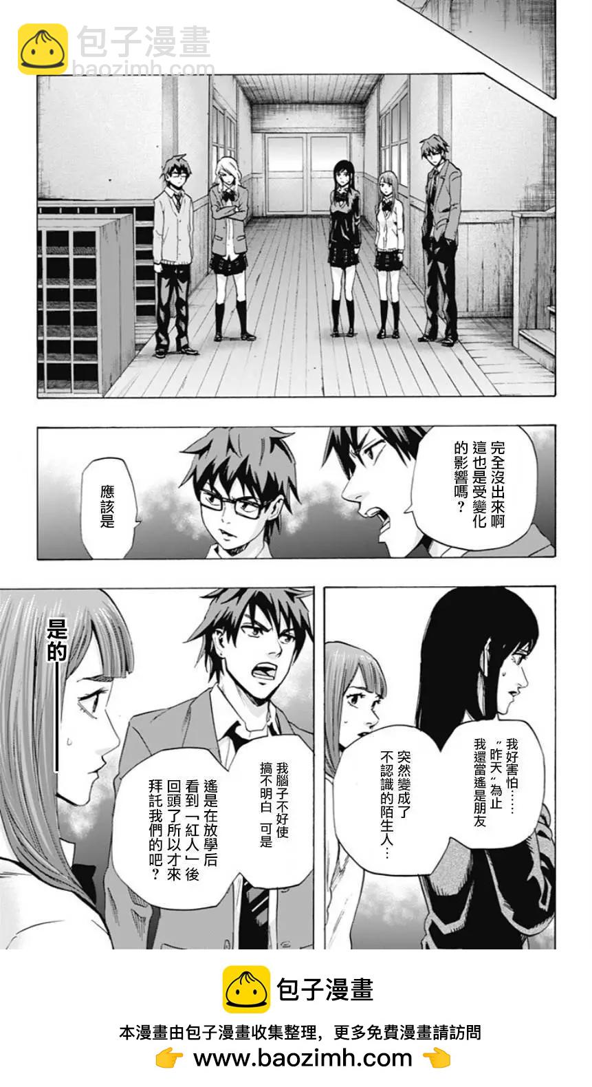 第42回14