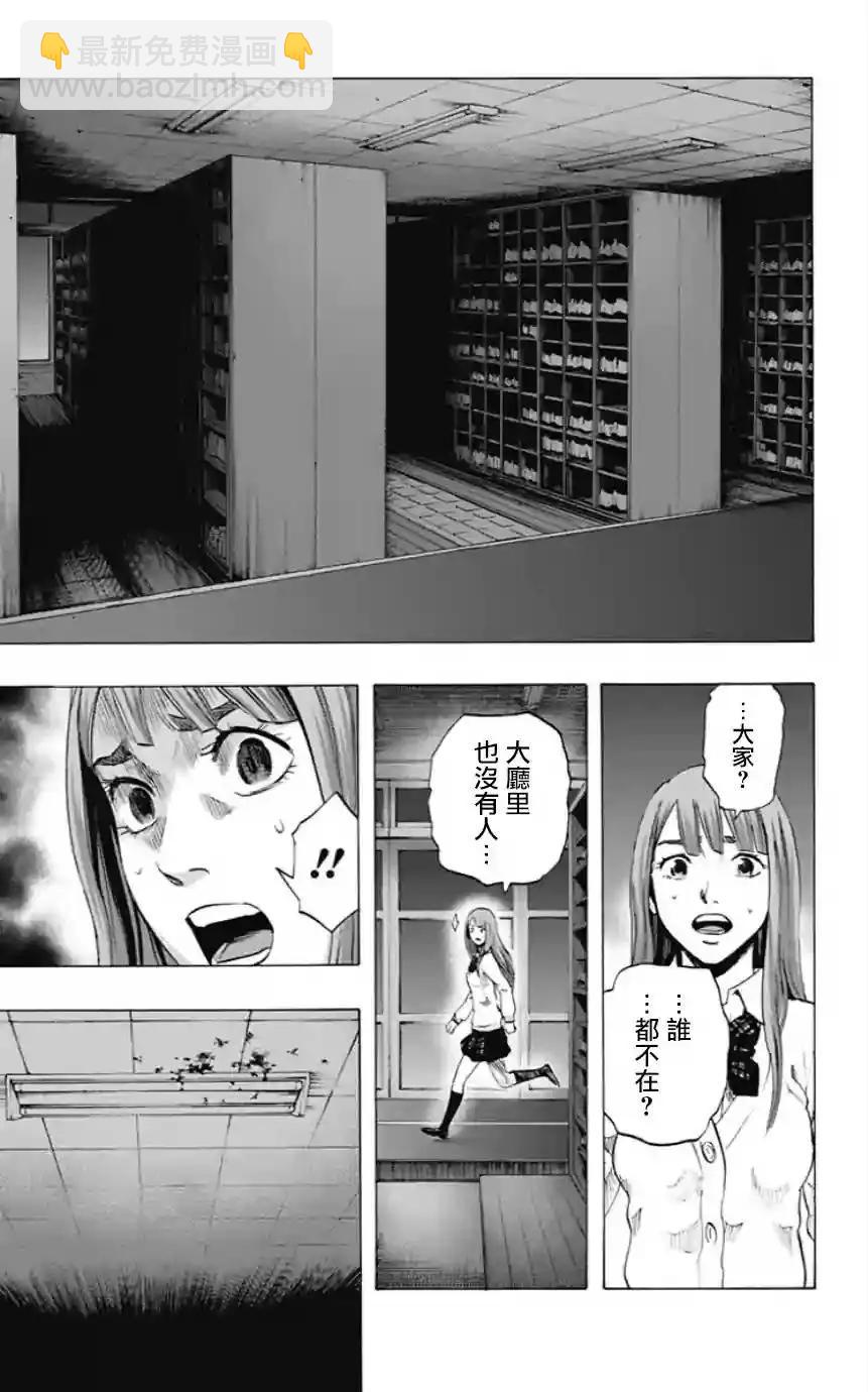 第45回6