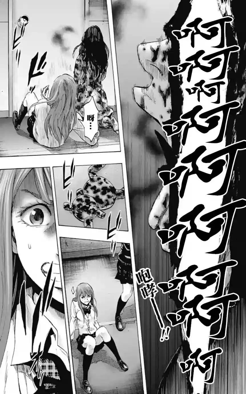 第47回0