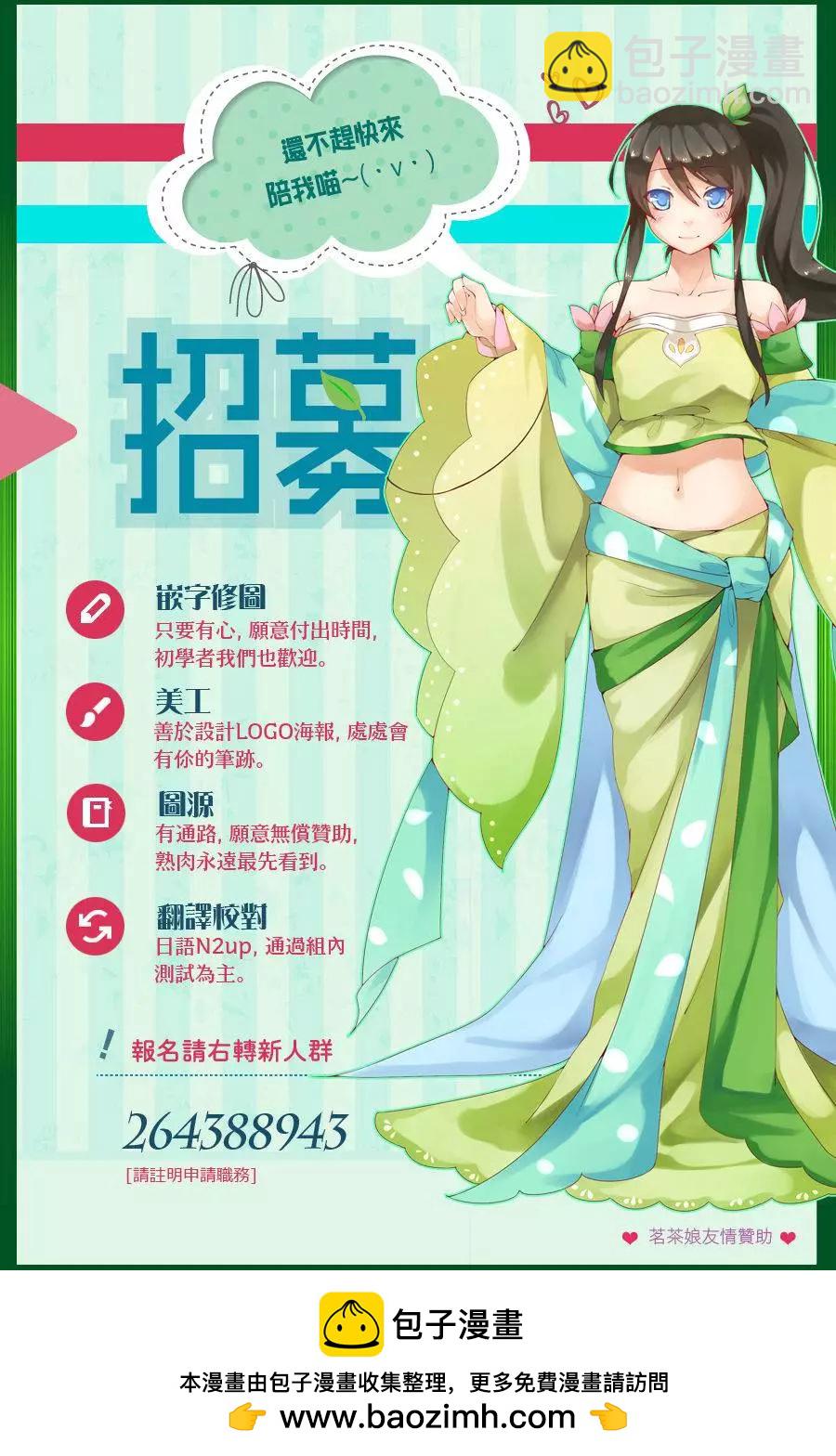 02部03回19