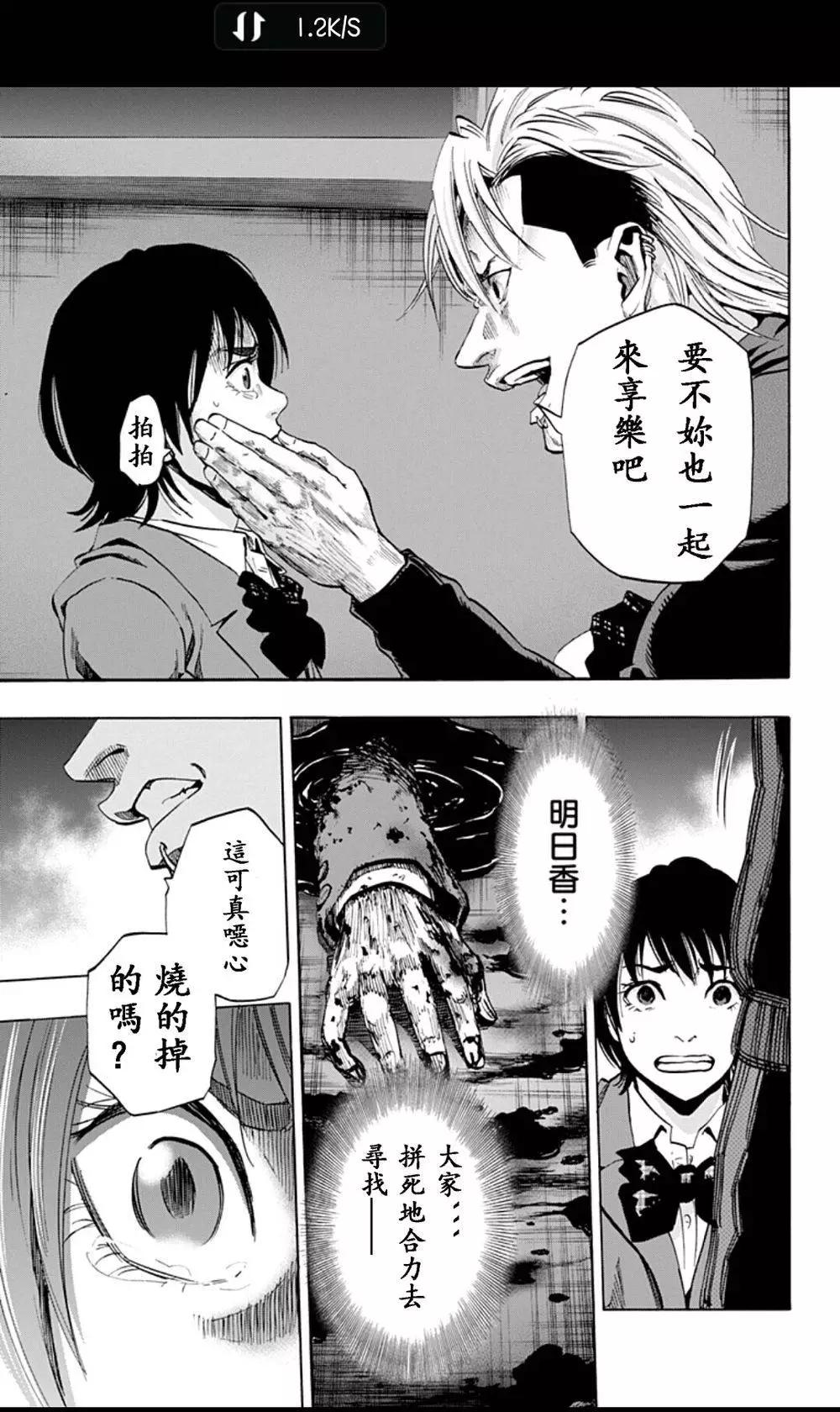 02部0610