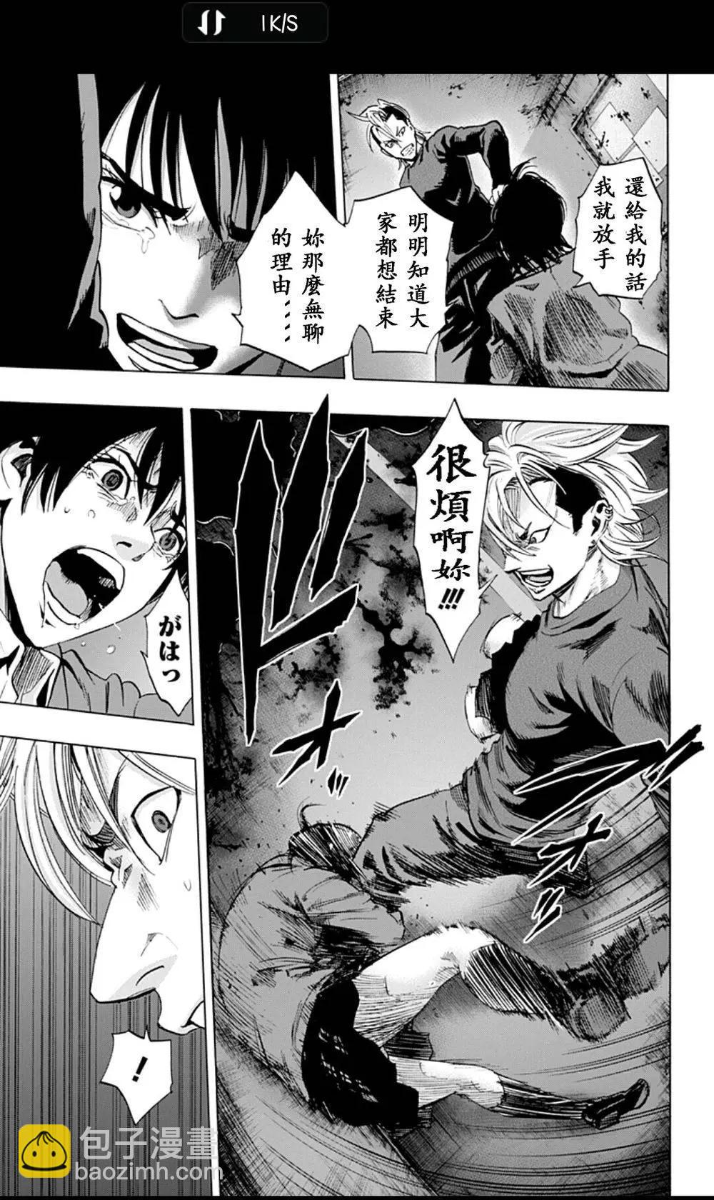 02部0612