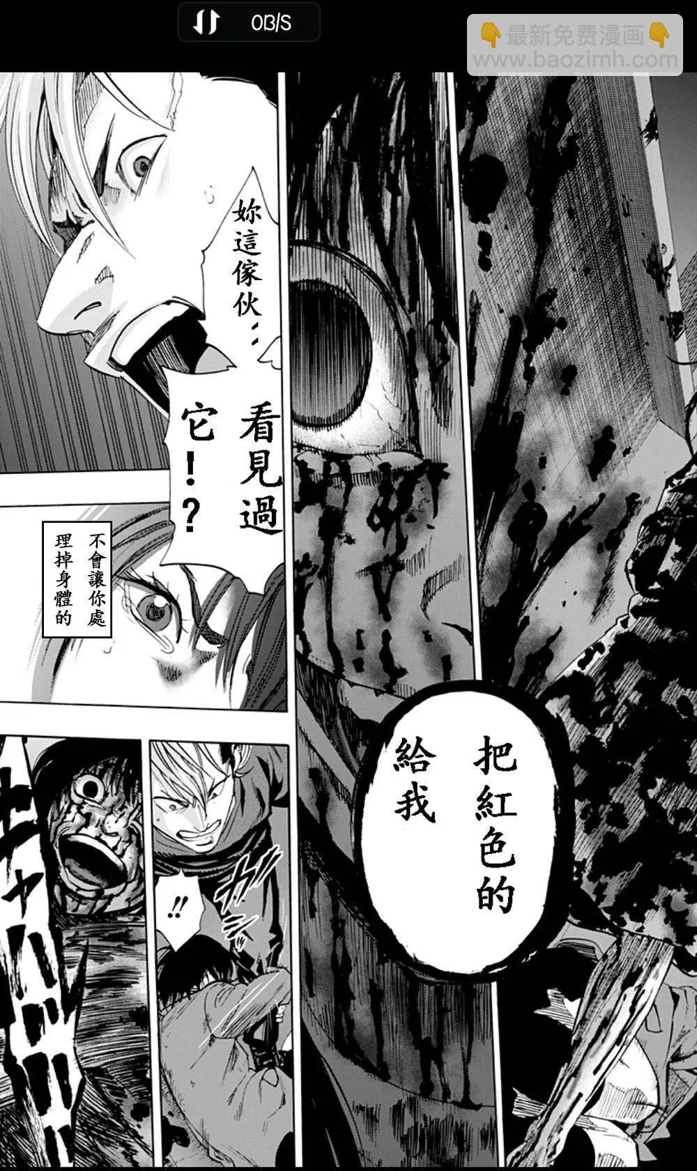 02部0614