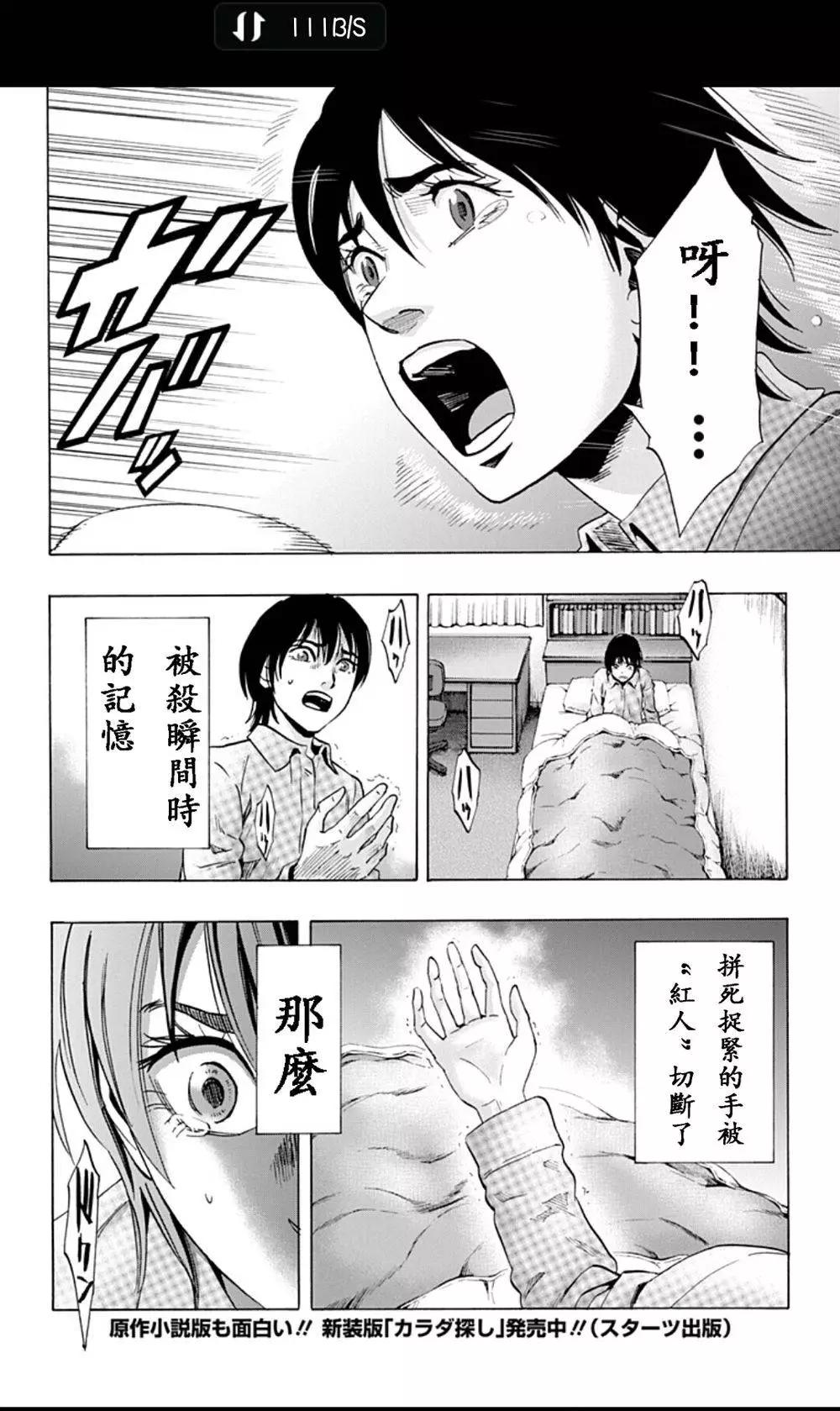 02部0617