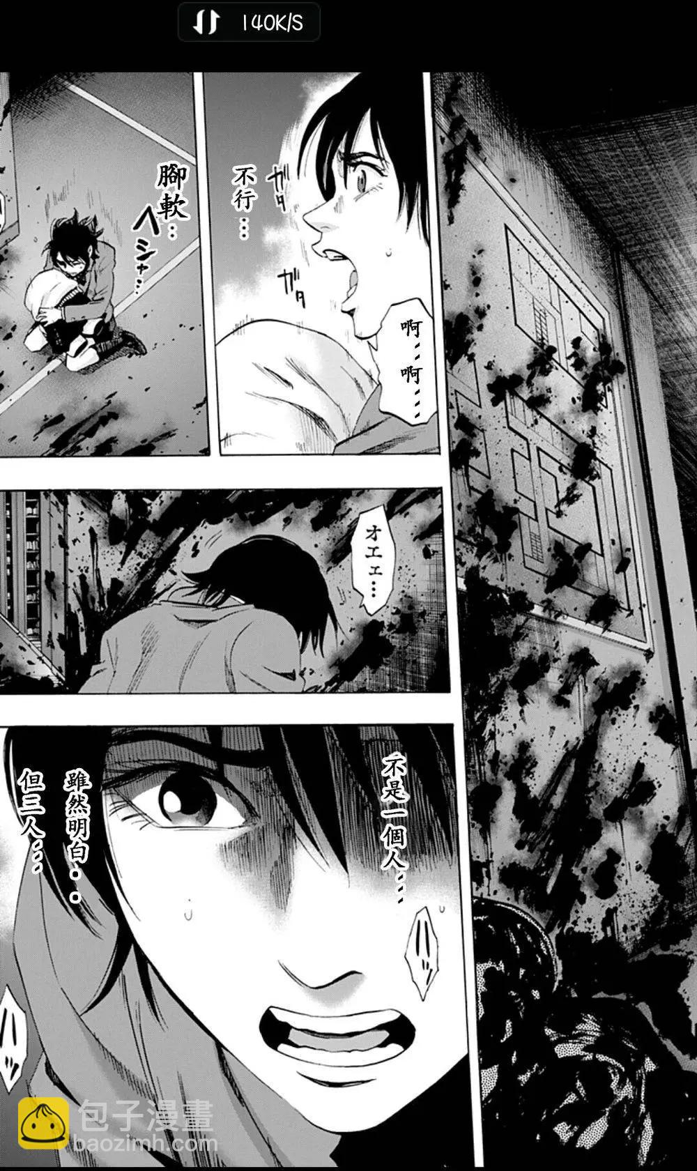 02部062