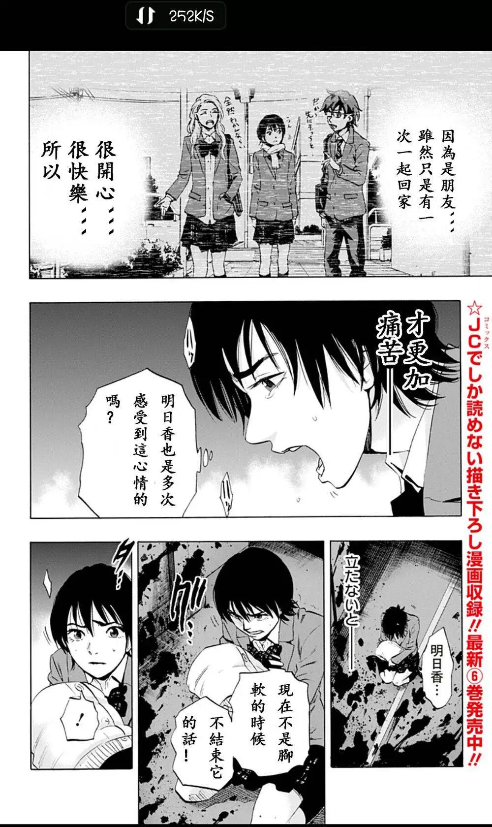 02部065