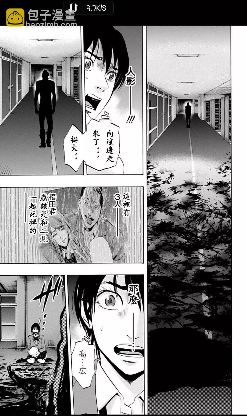 02部066