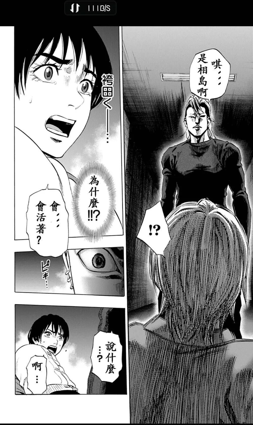 02部067