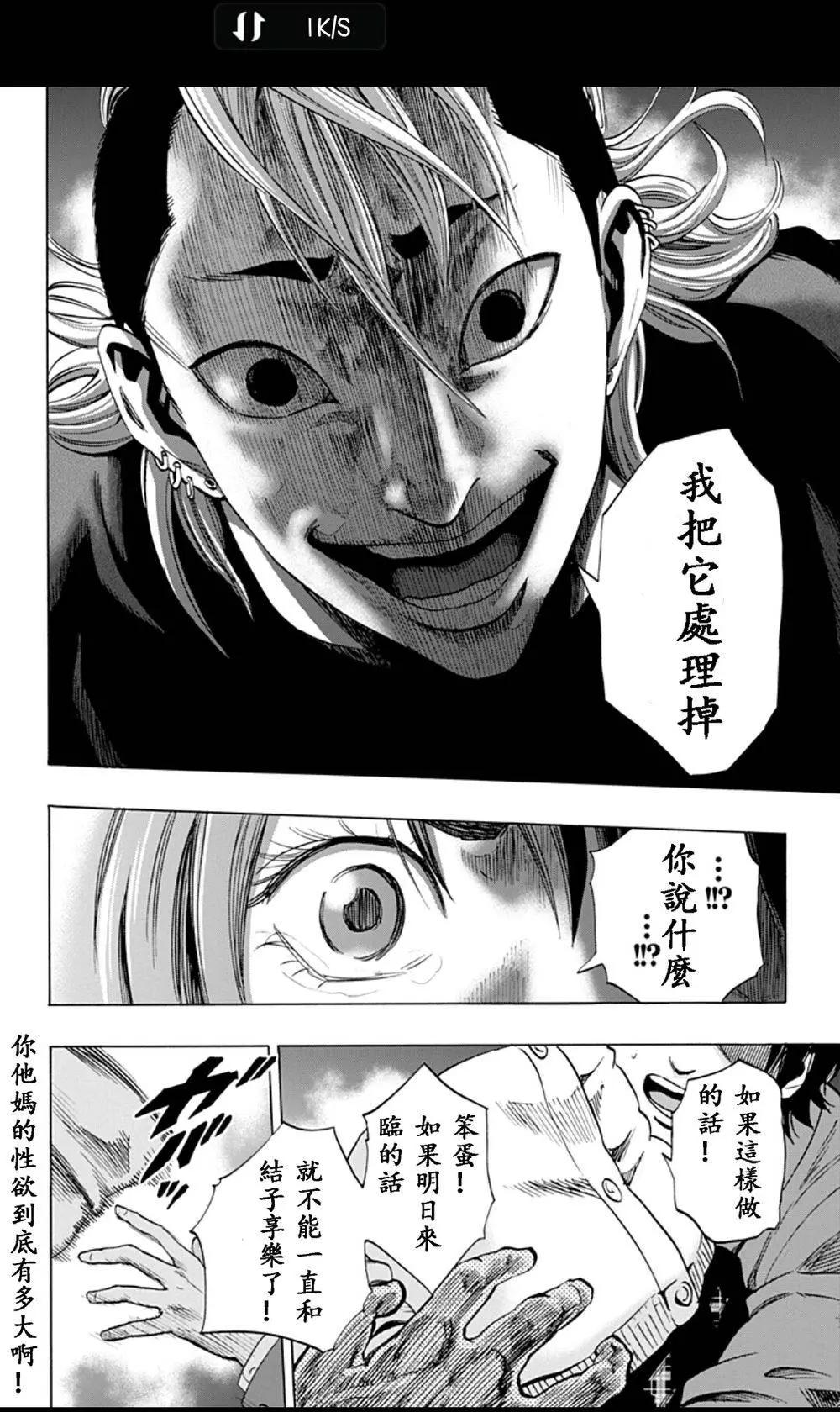 02部069