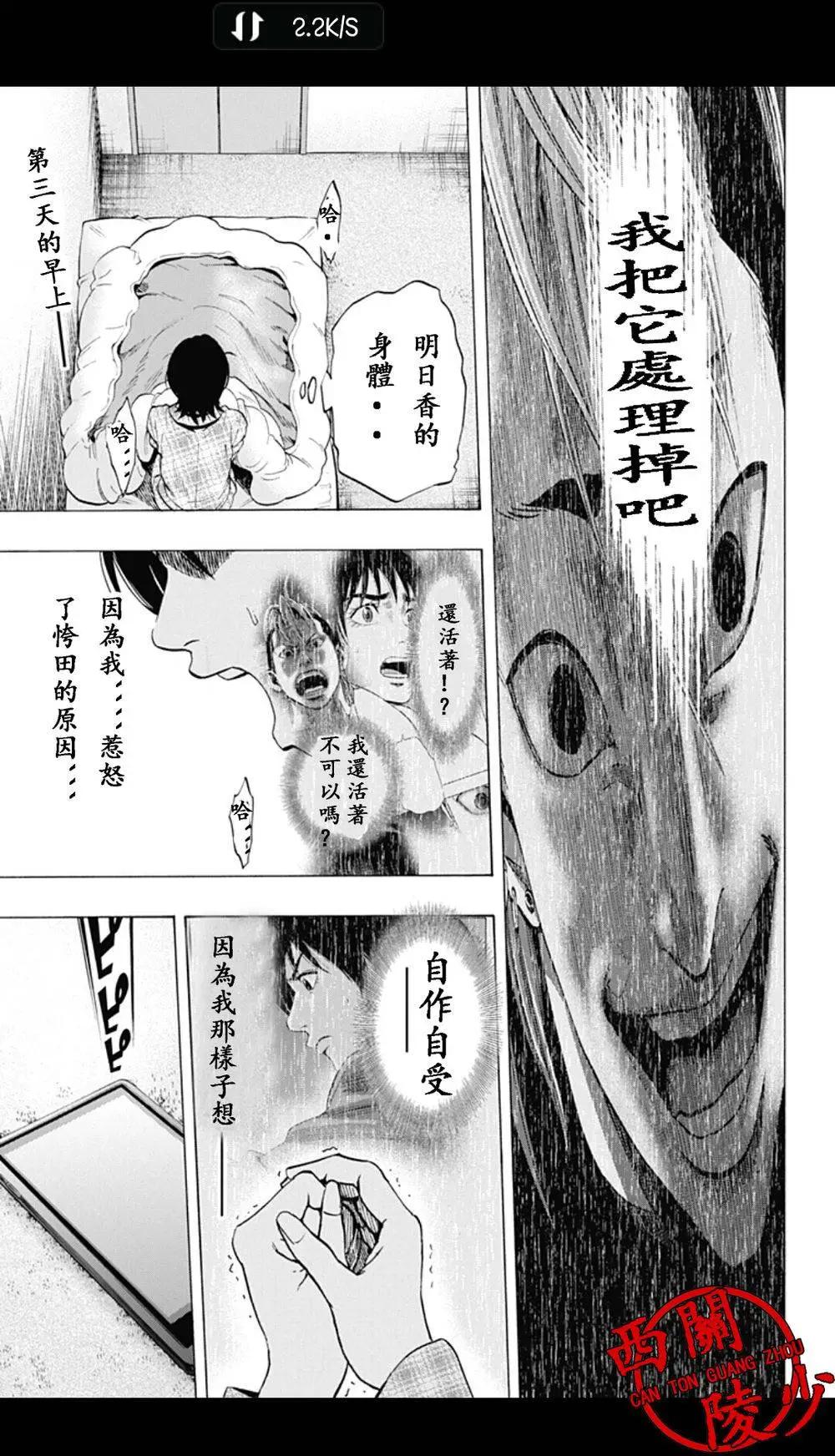 02部070