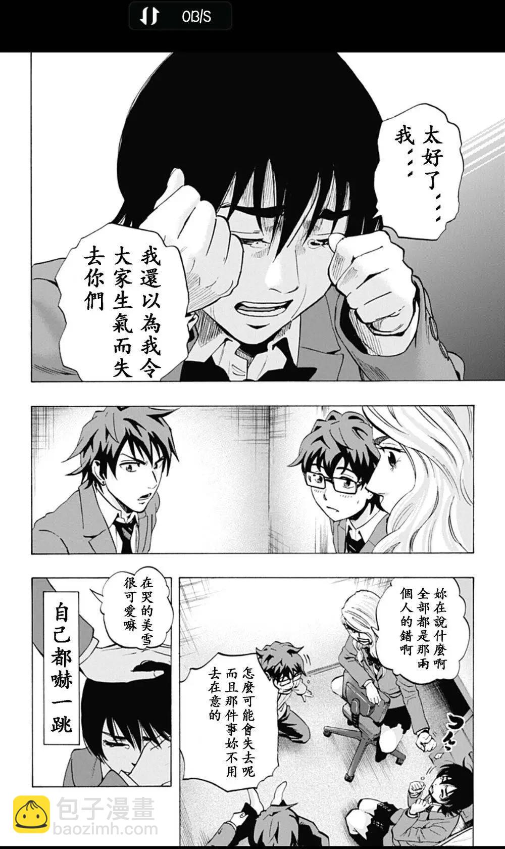 02部0711