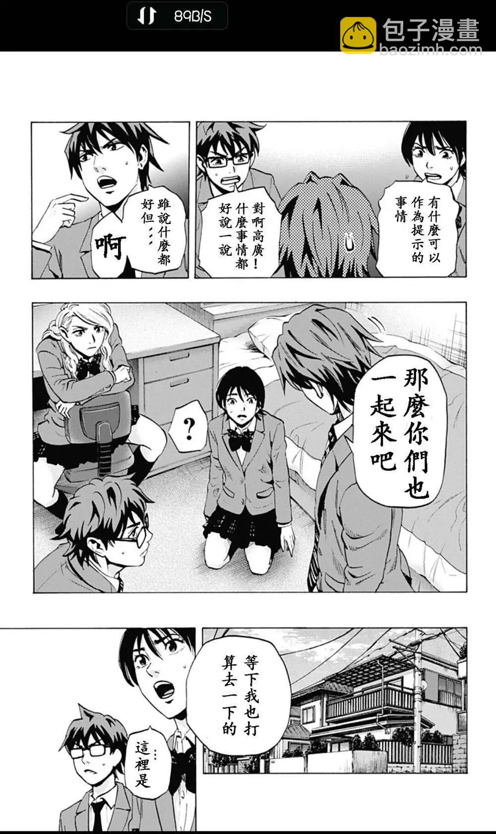 02部0716