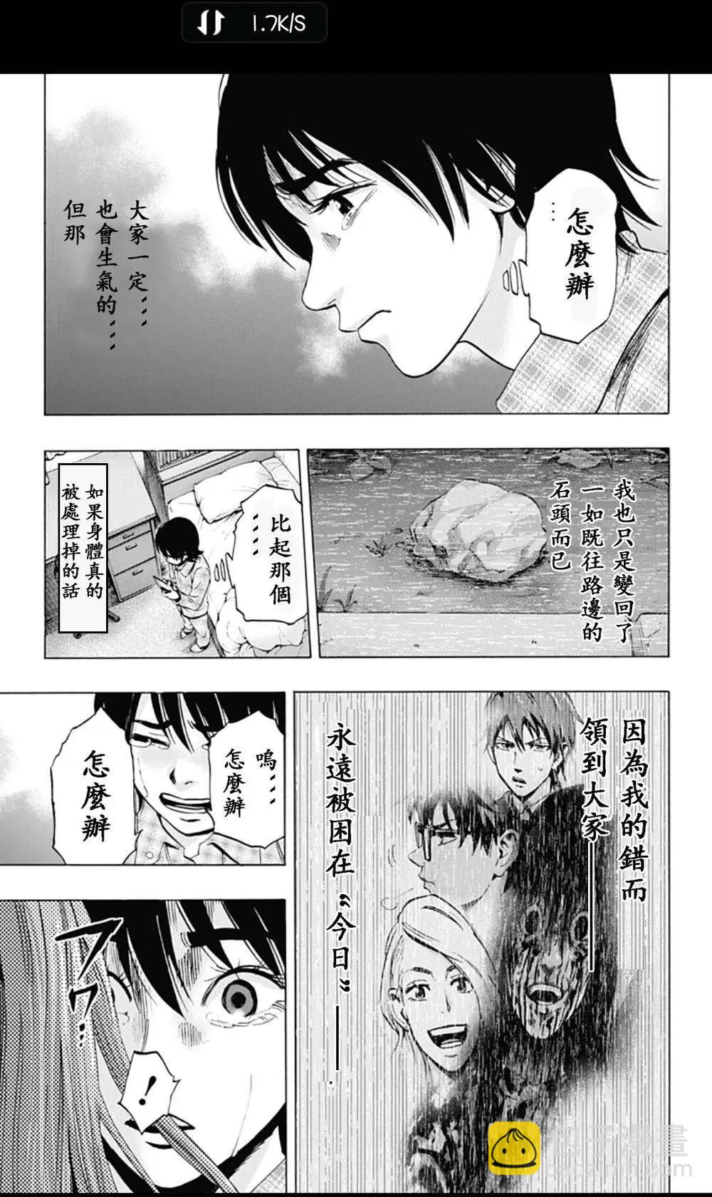 02部072