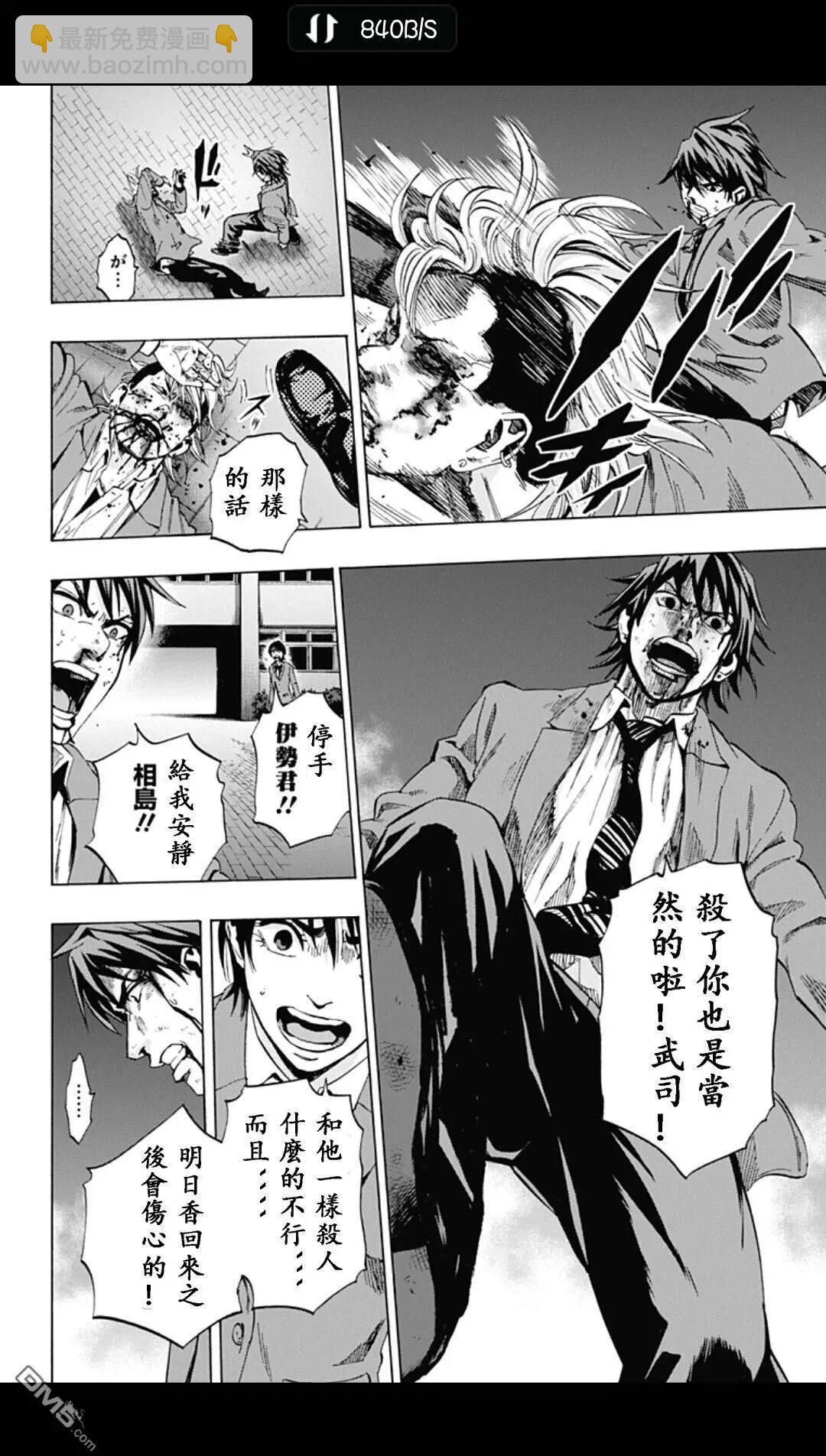 02部1213