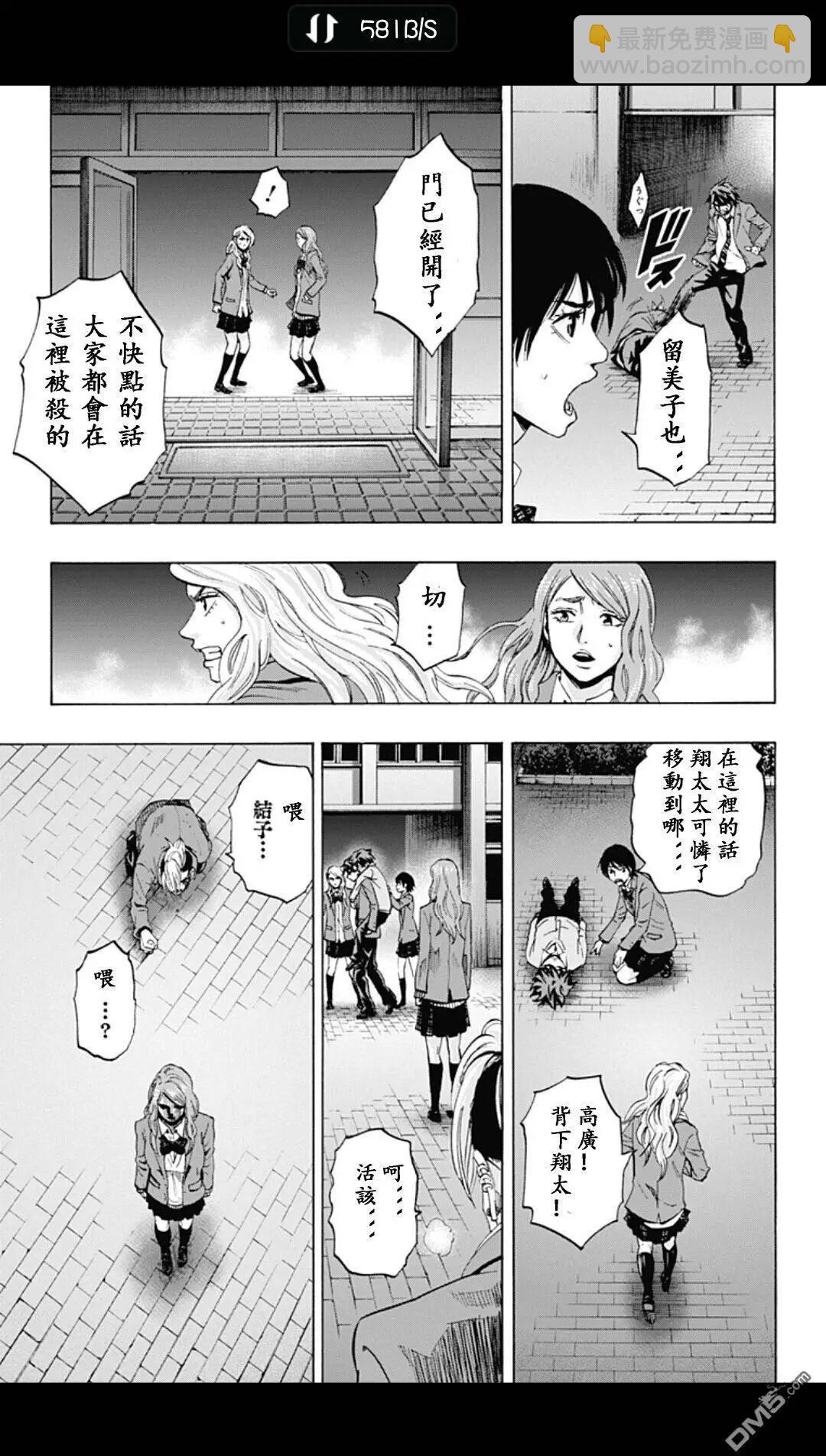 02部1214