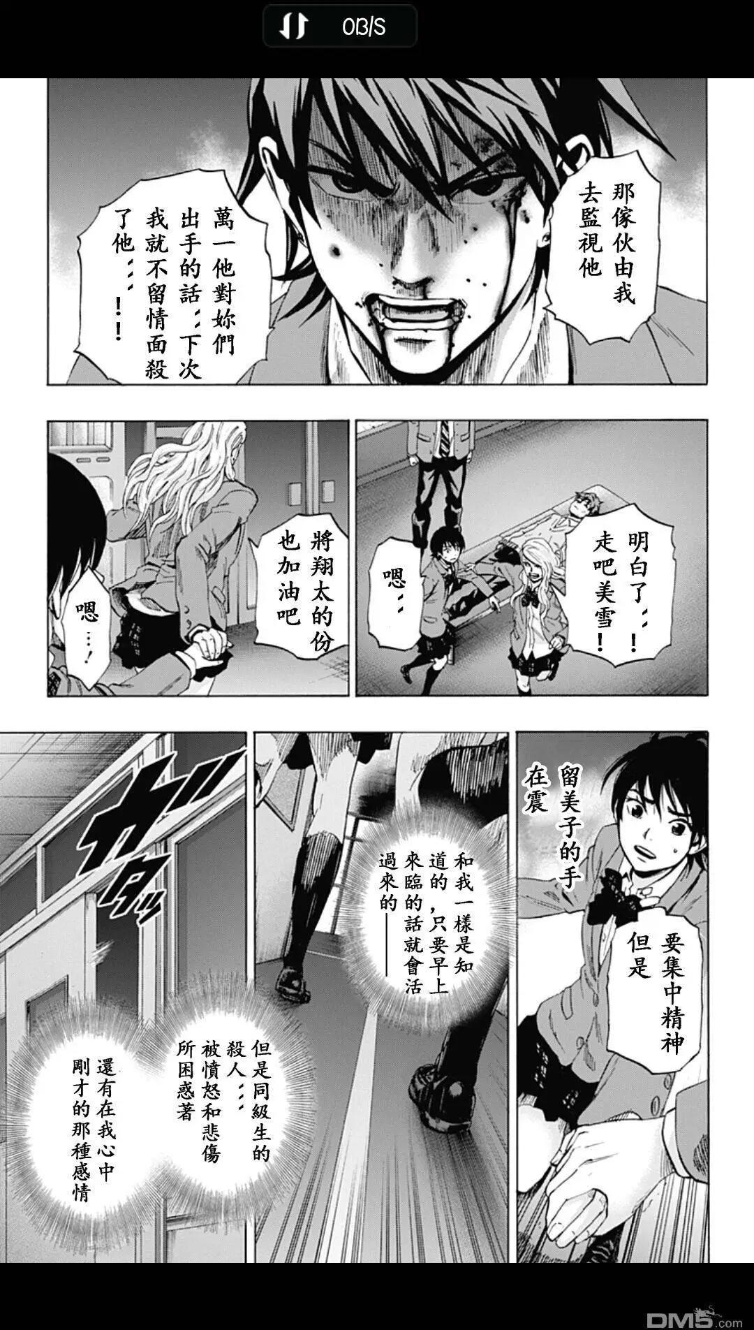 02部1216