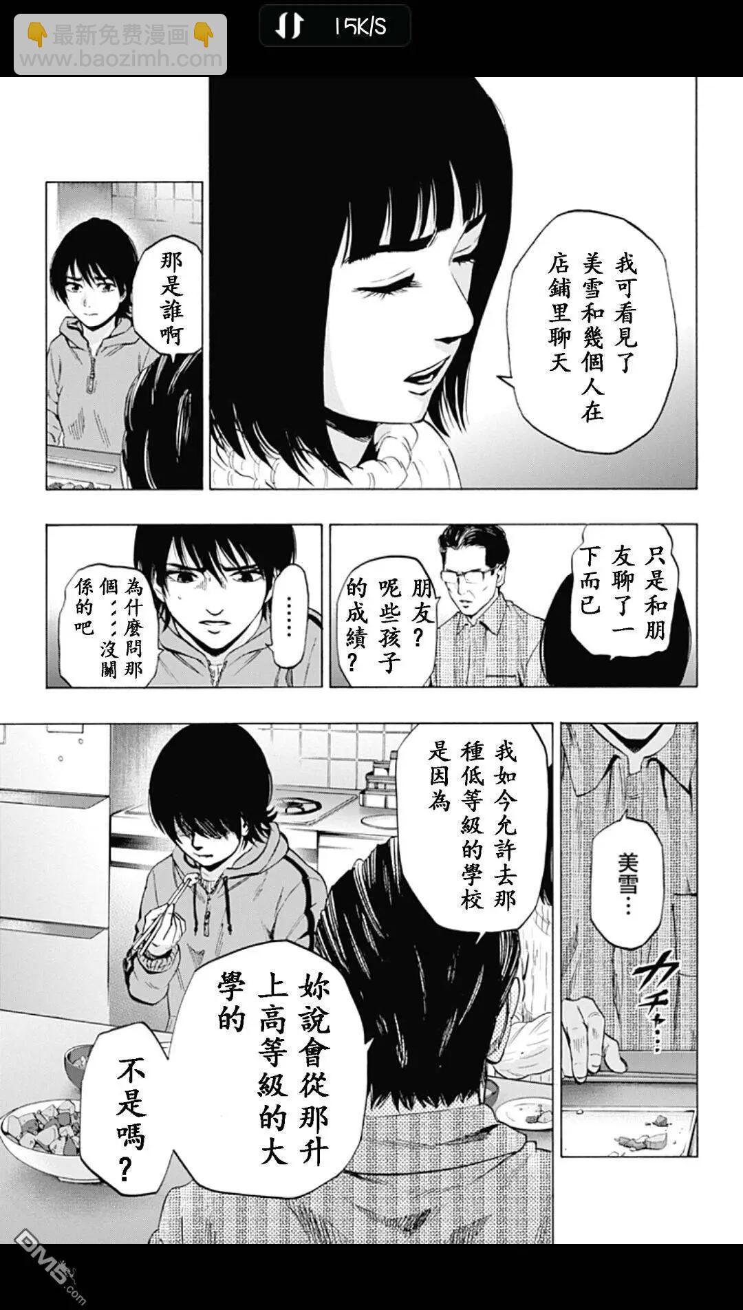 02部124