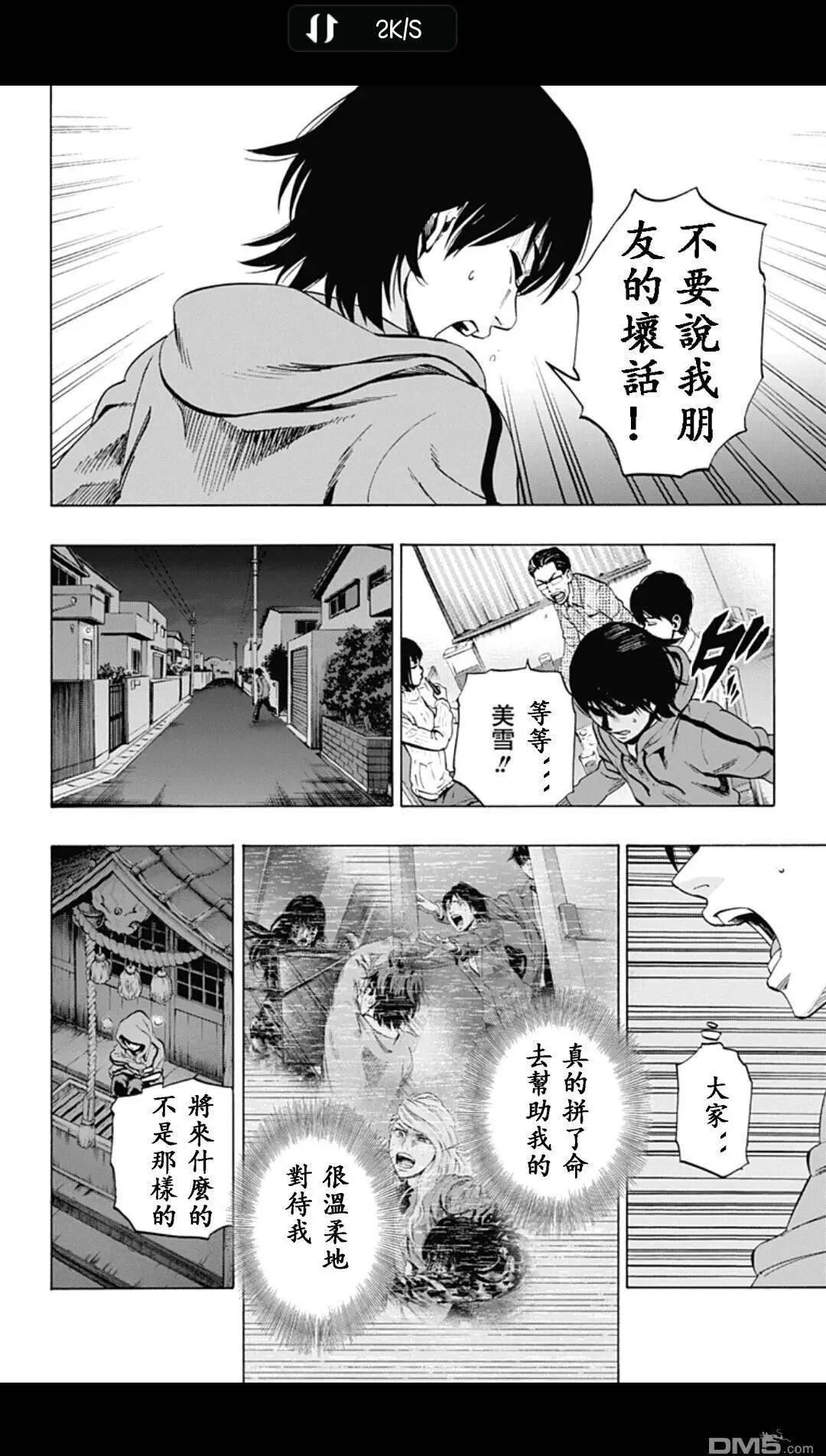 02部127