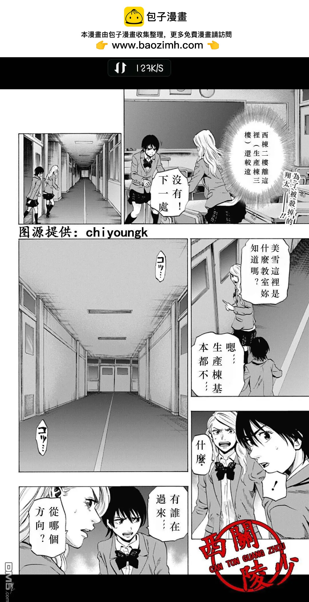 02部131