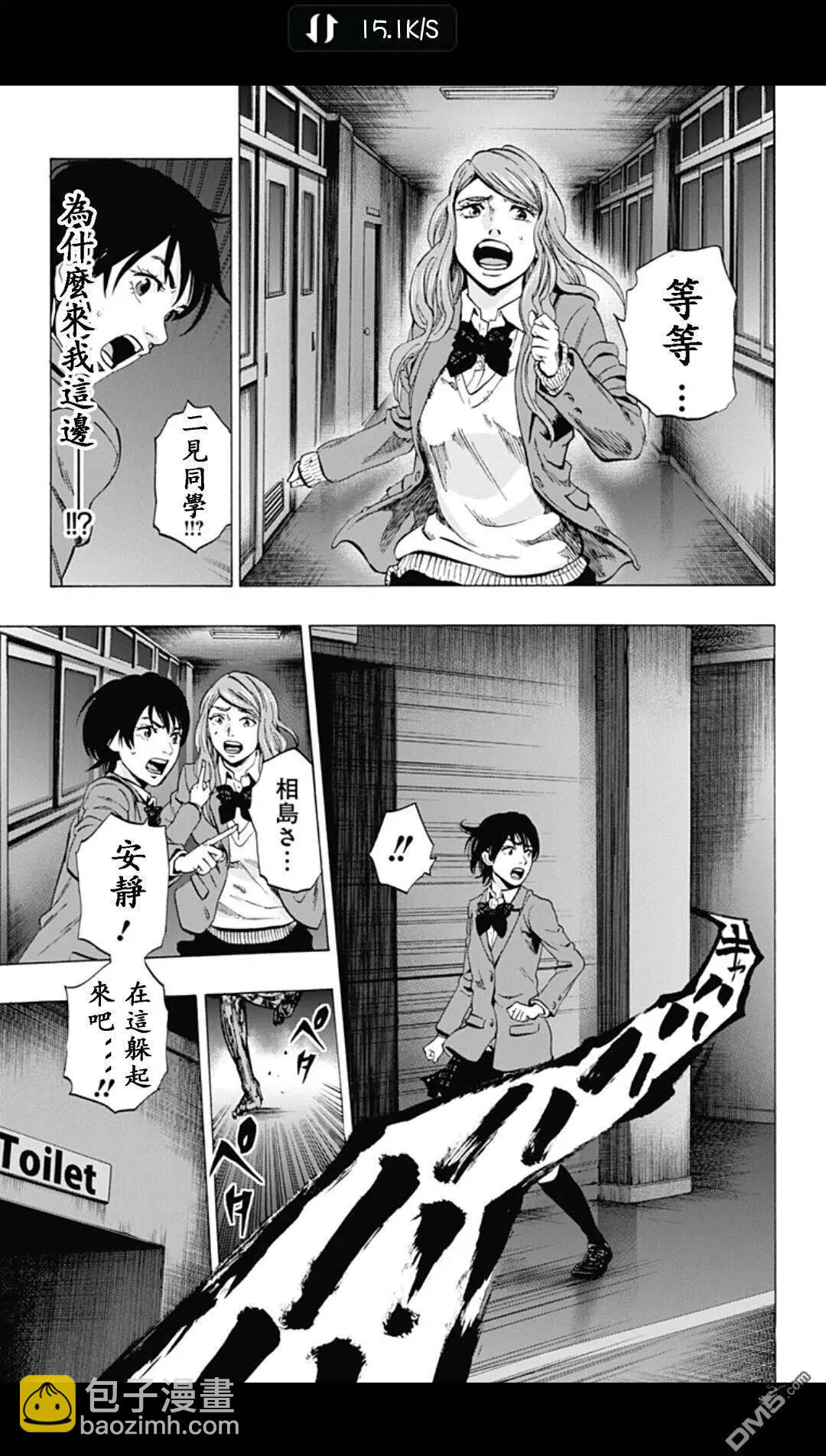 02部1310