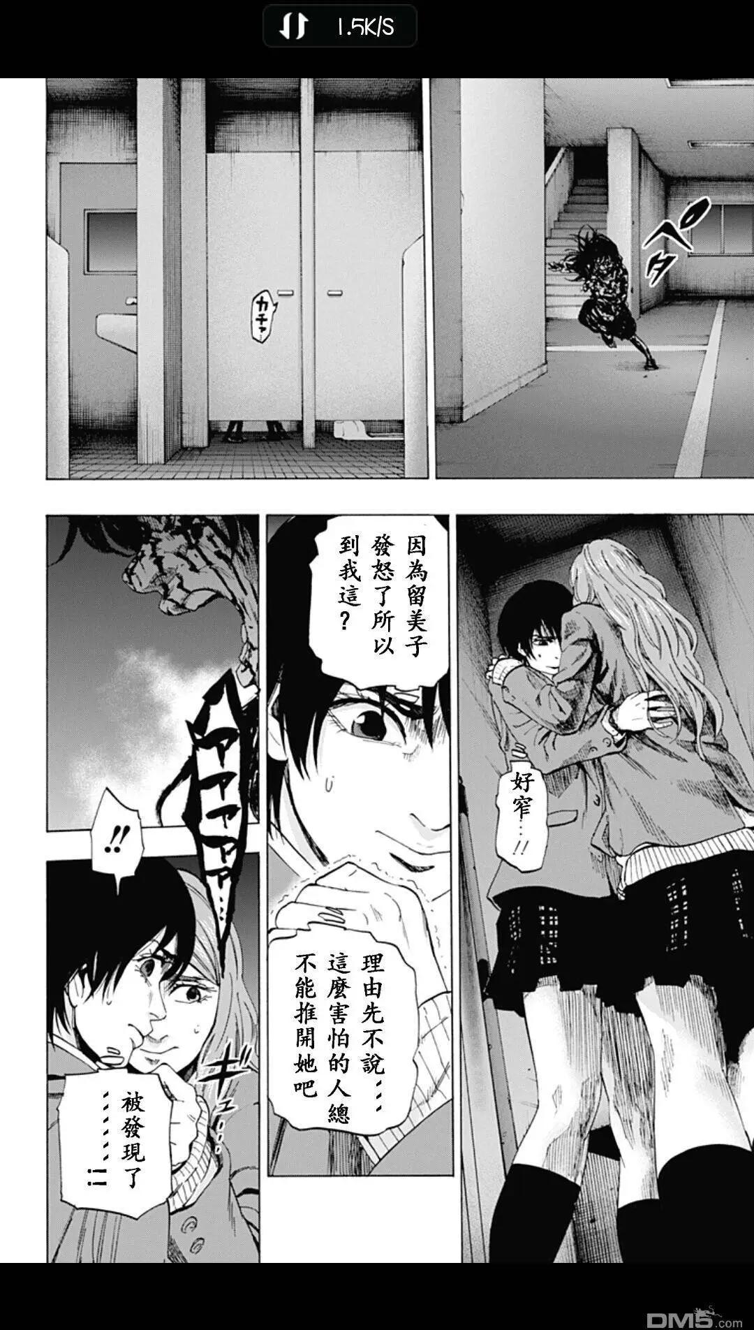 02部1311