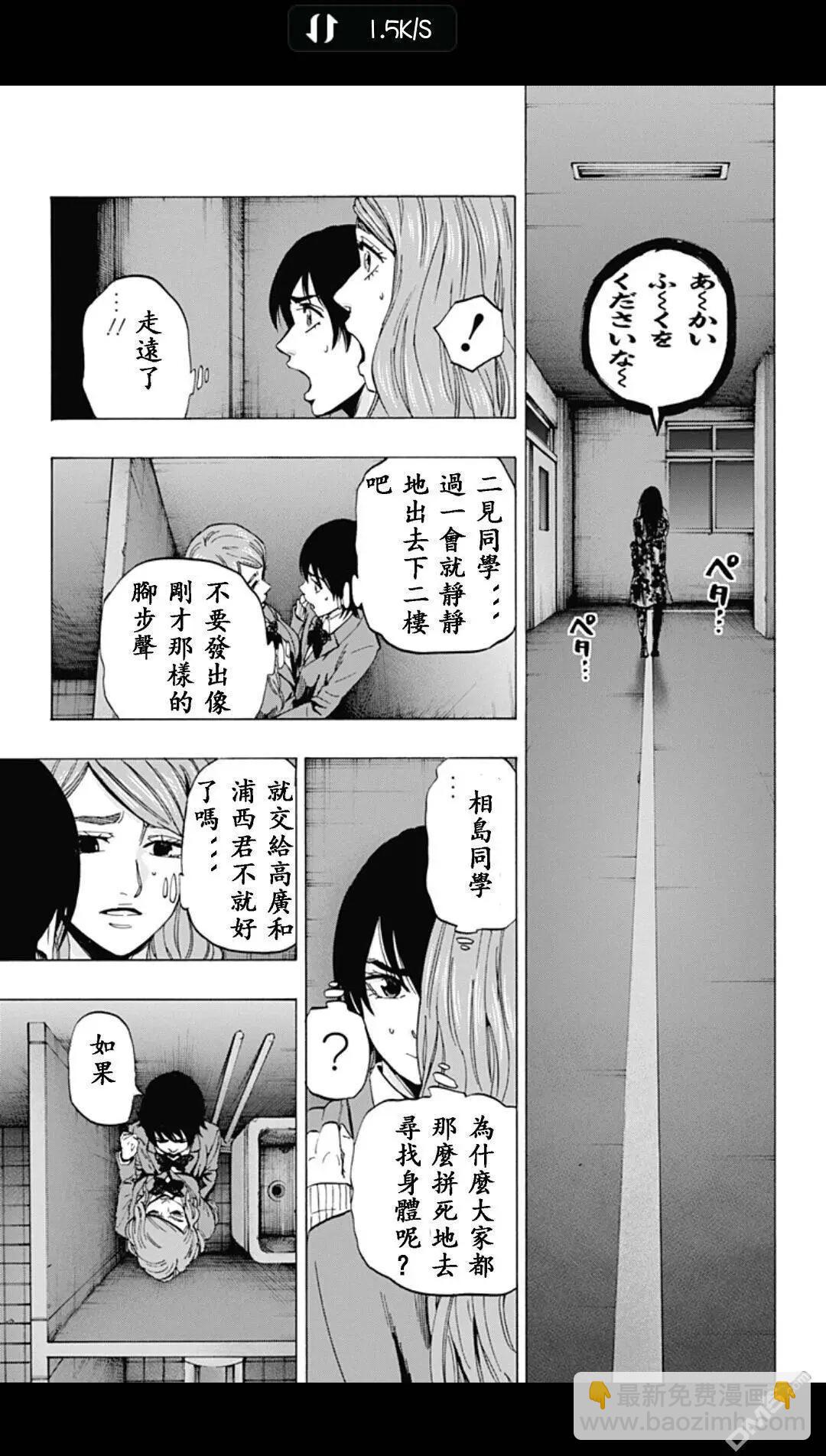 02部1312
