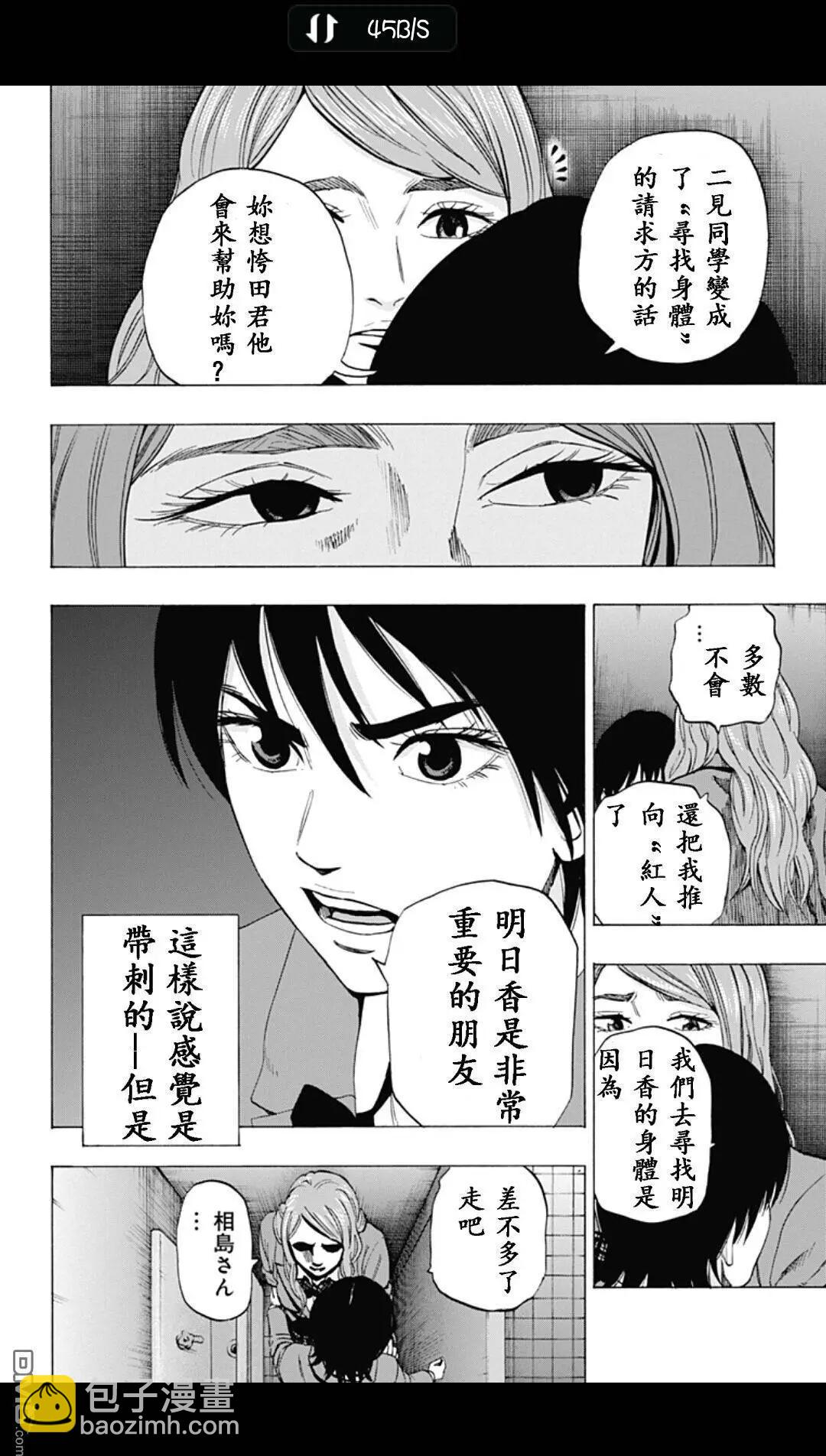02部1313
