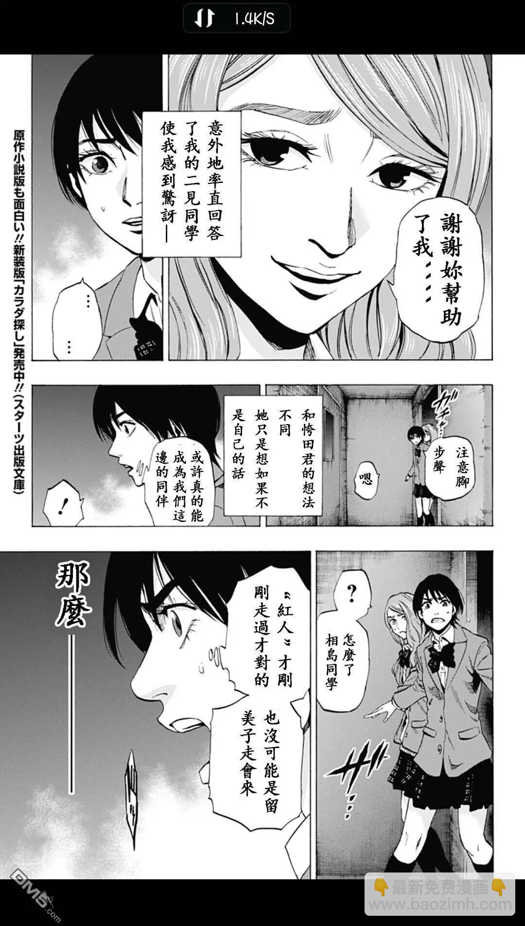 02部1314