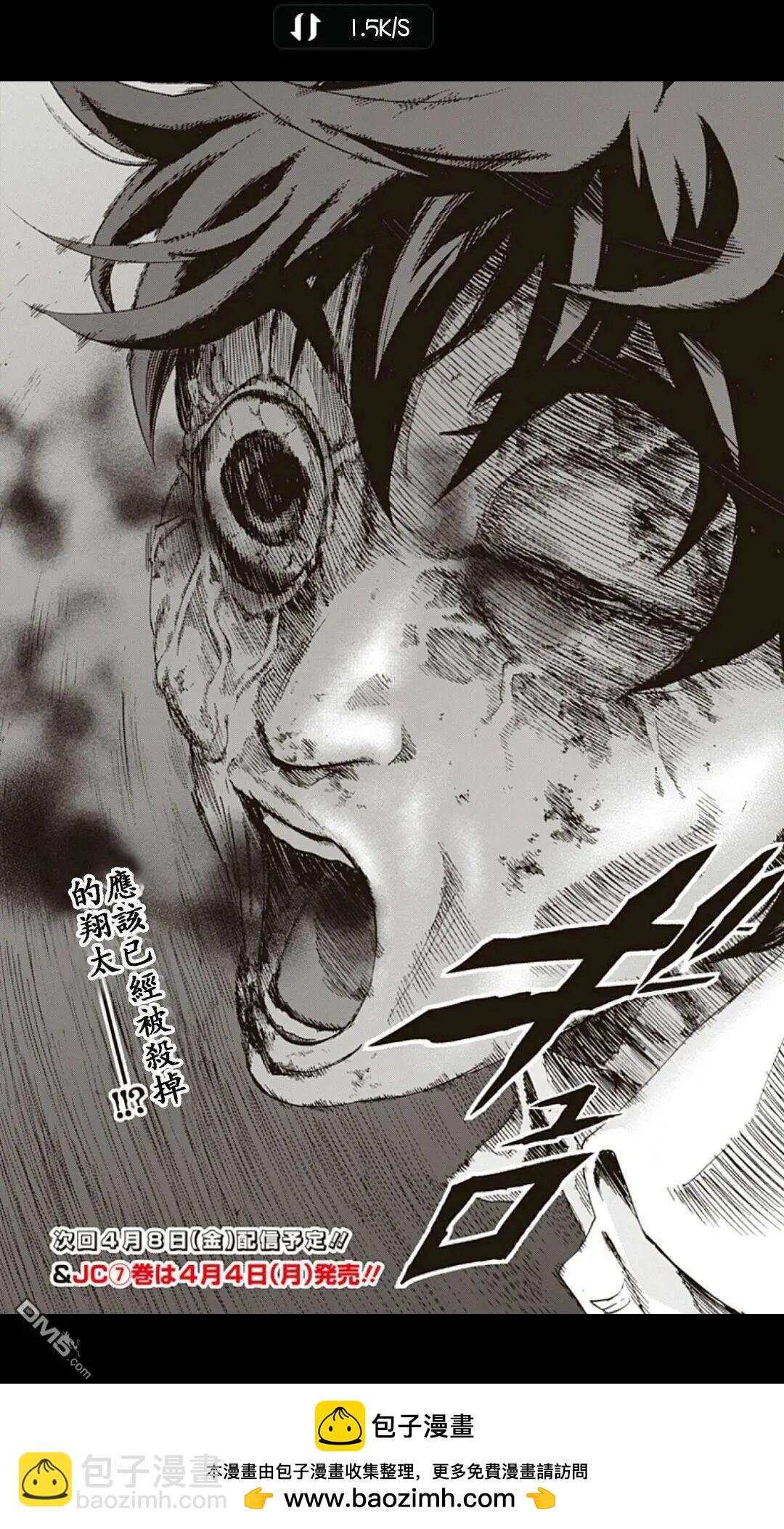 02部1318