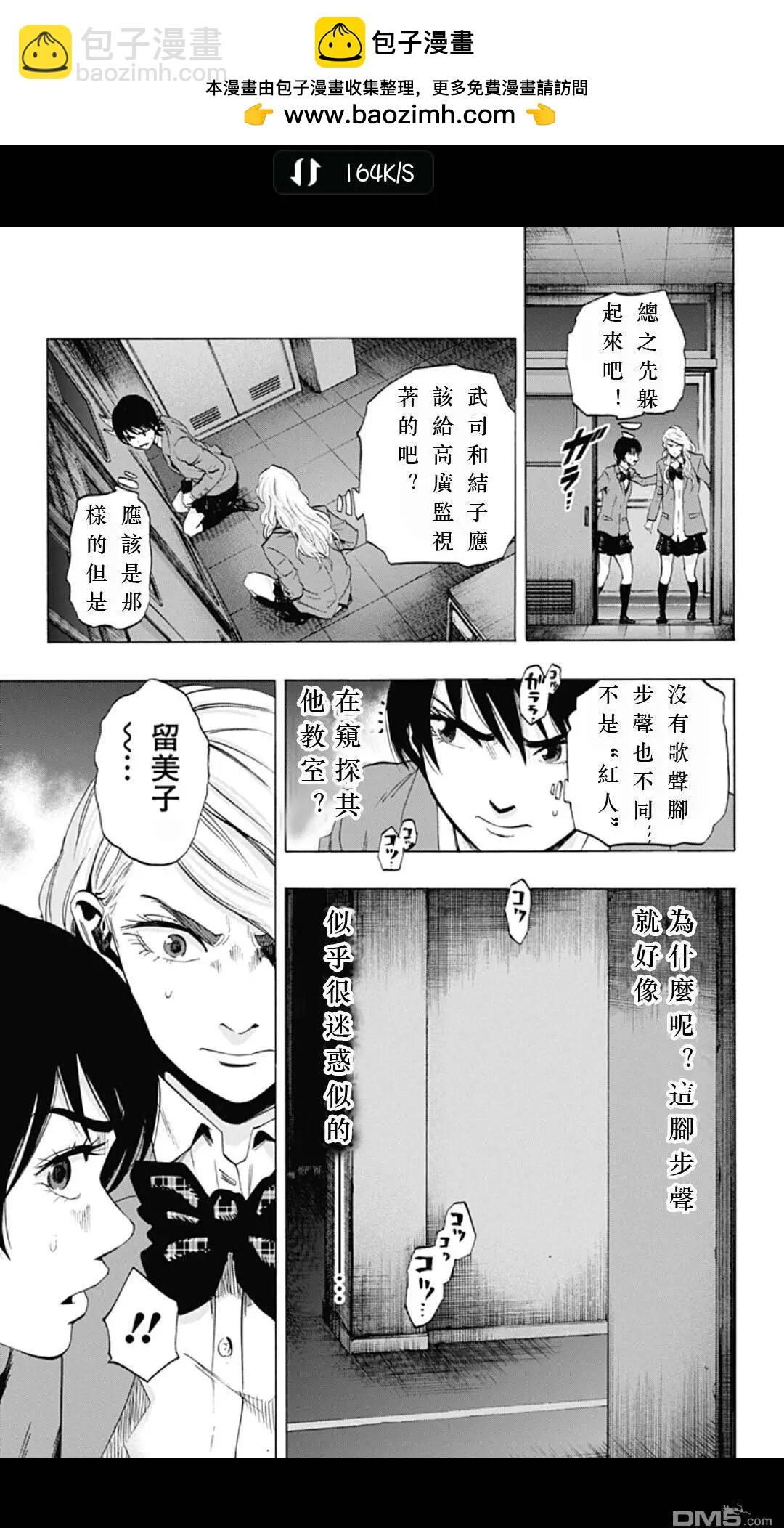 02部132
