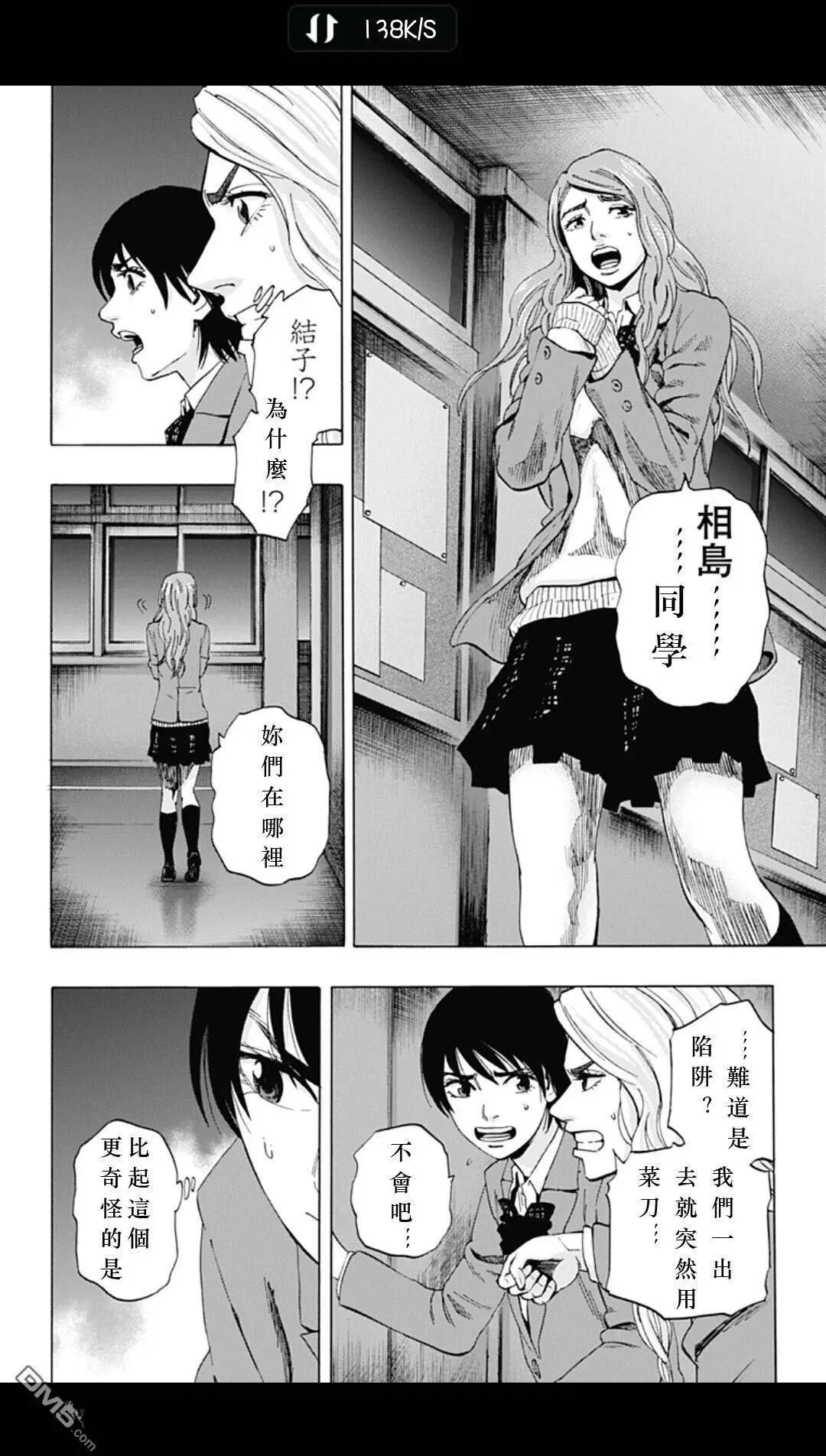 02部133