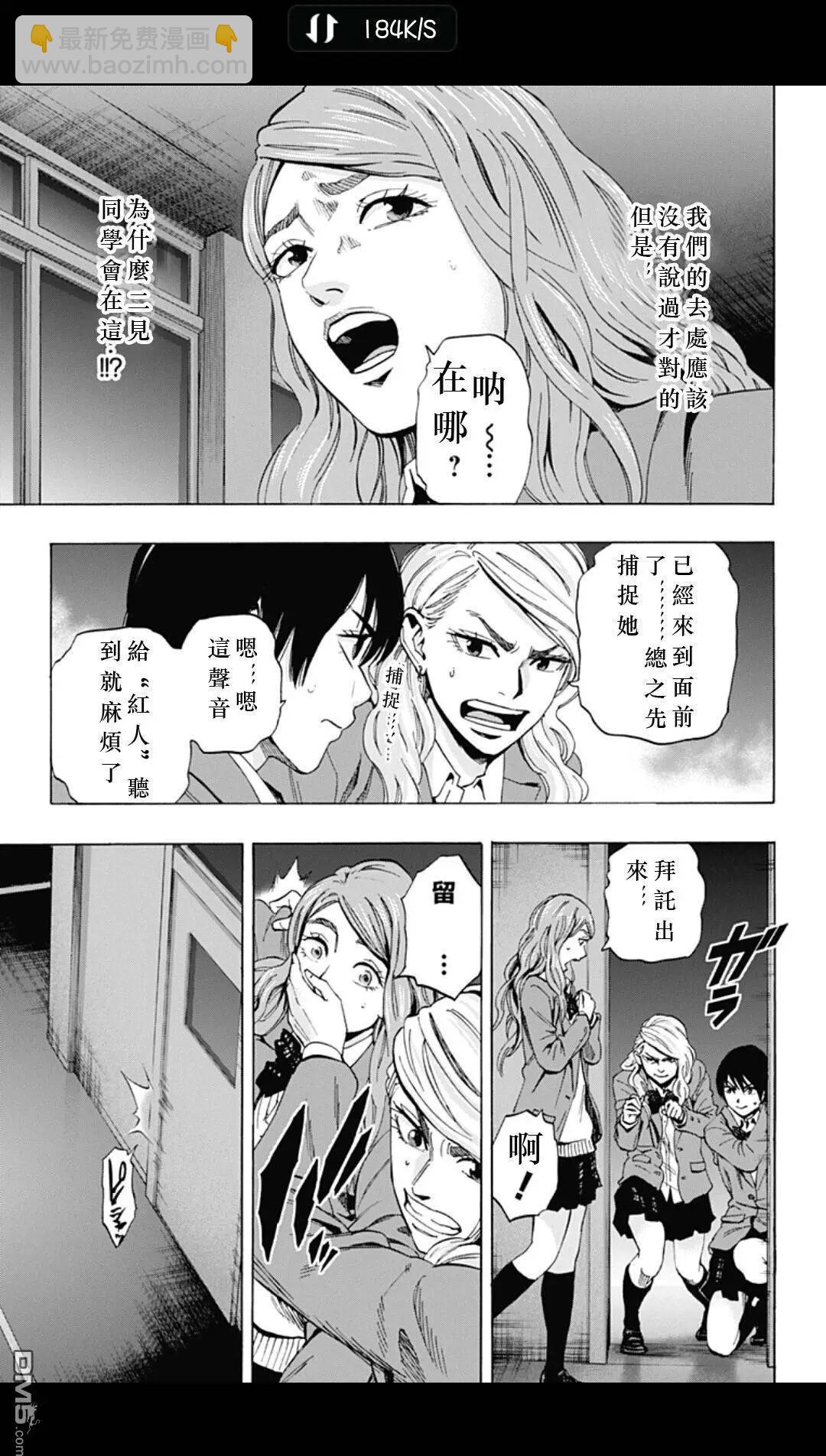 02部134