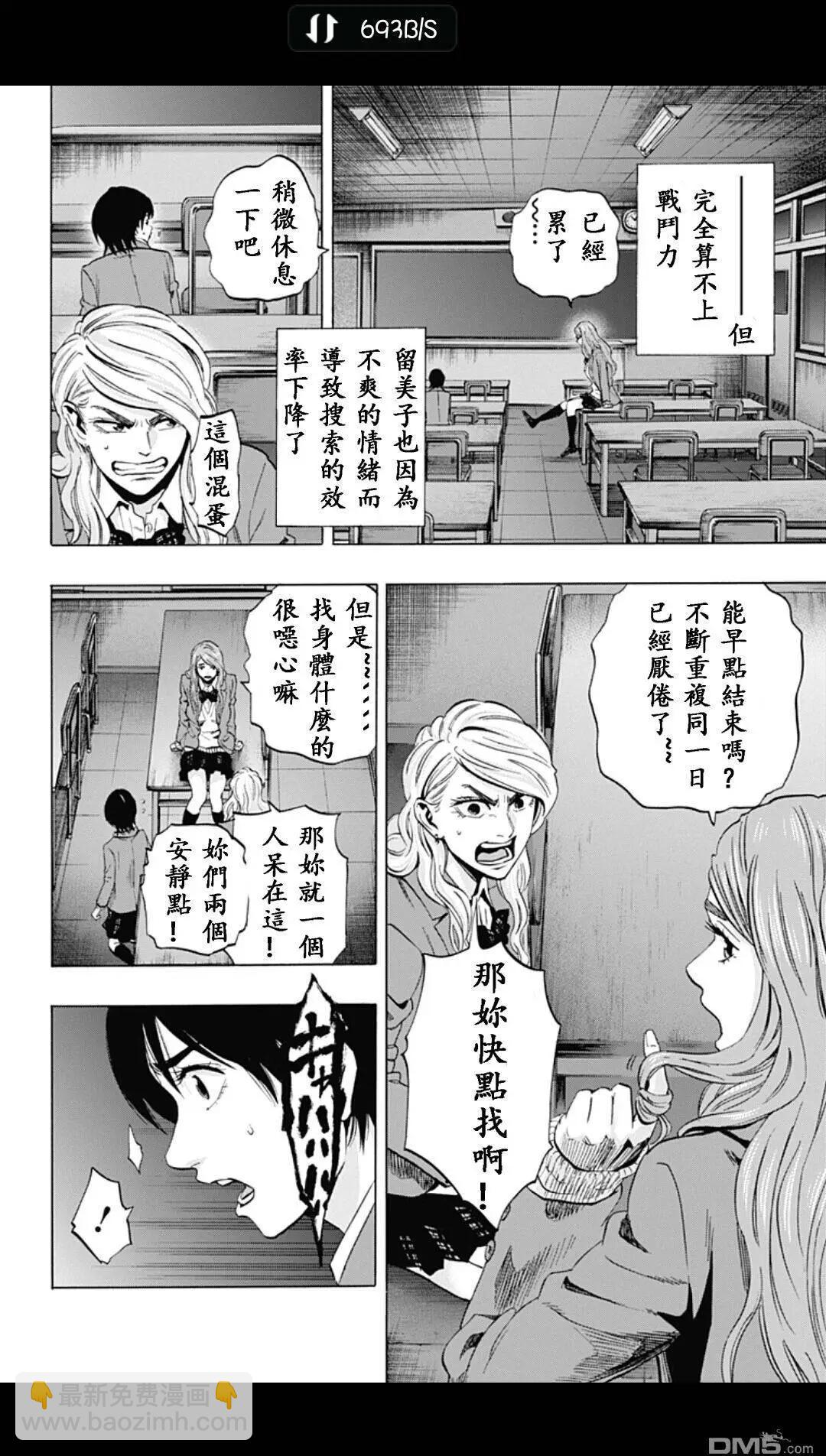 02部137