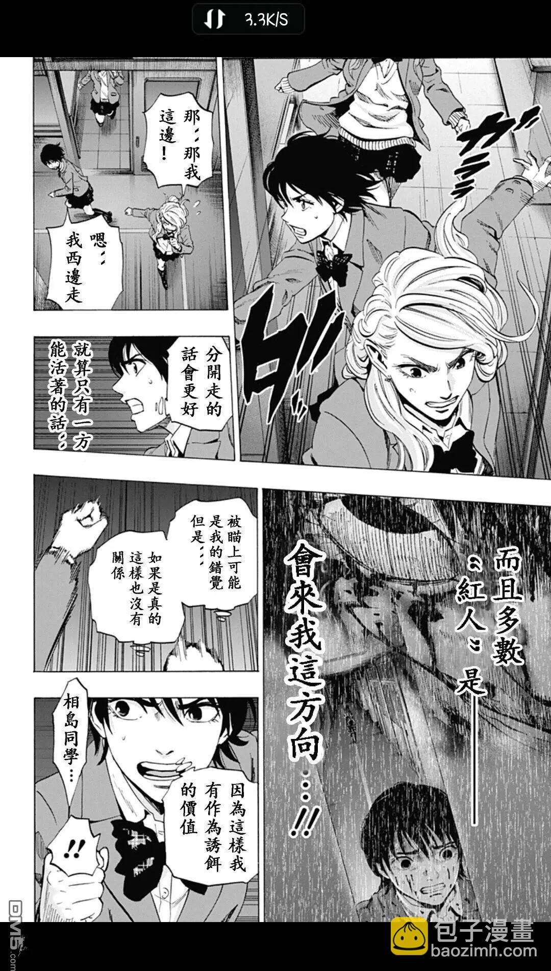 02部139