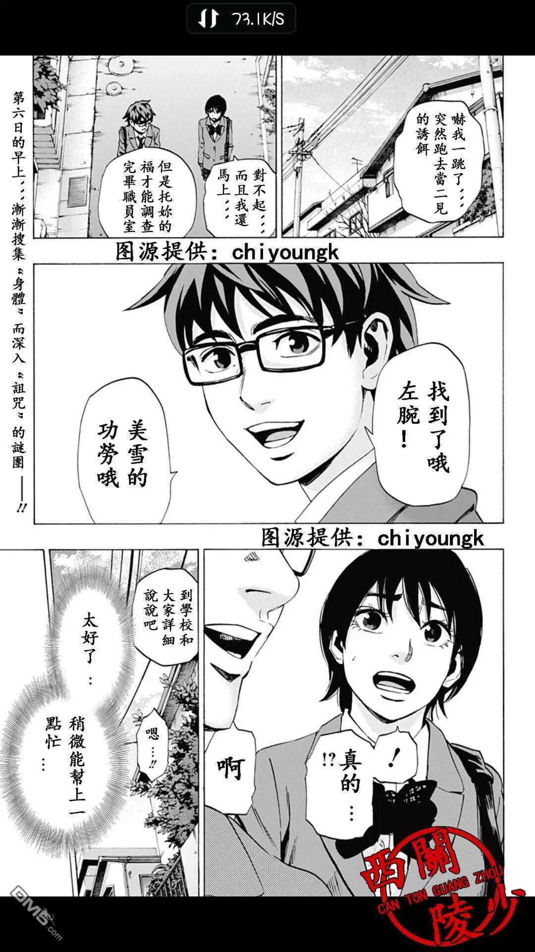 02部180