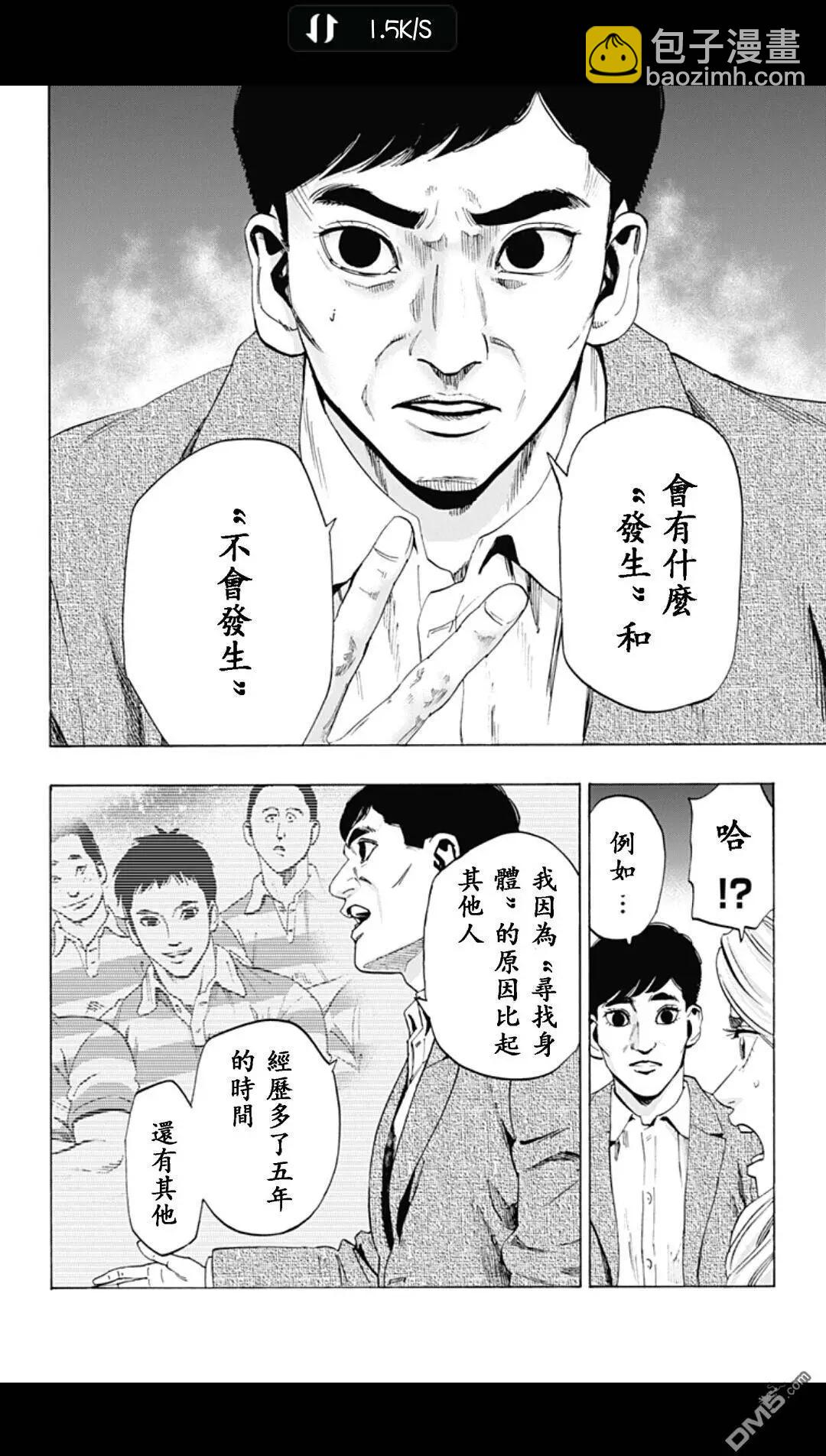 02部1813