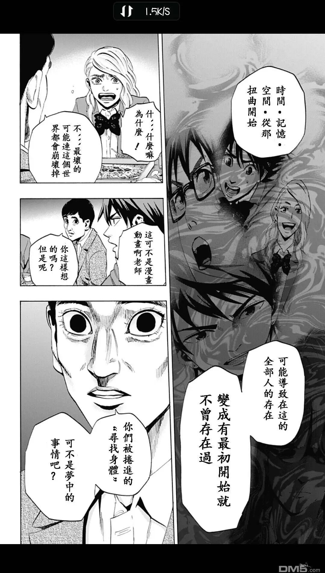 02部1815