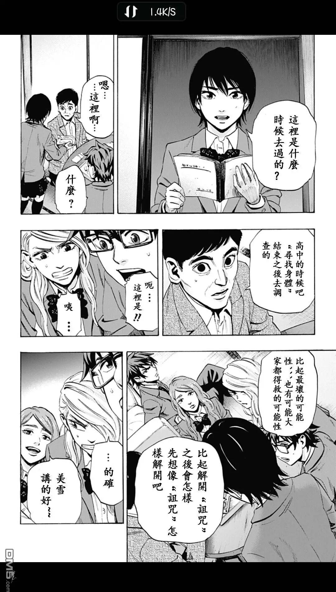 02部1817
