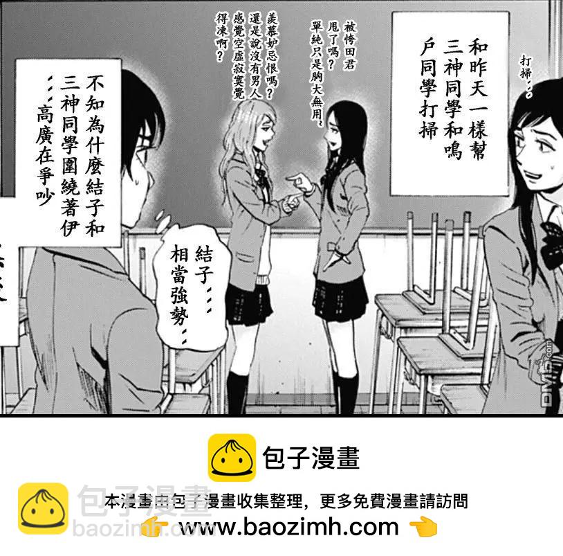02部1819