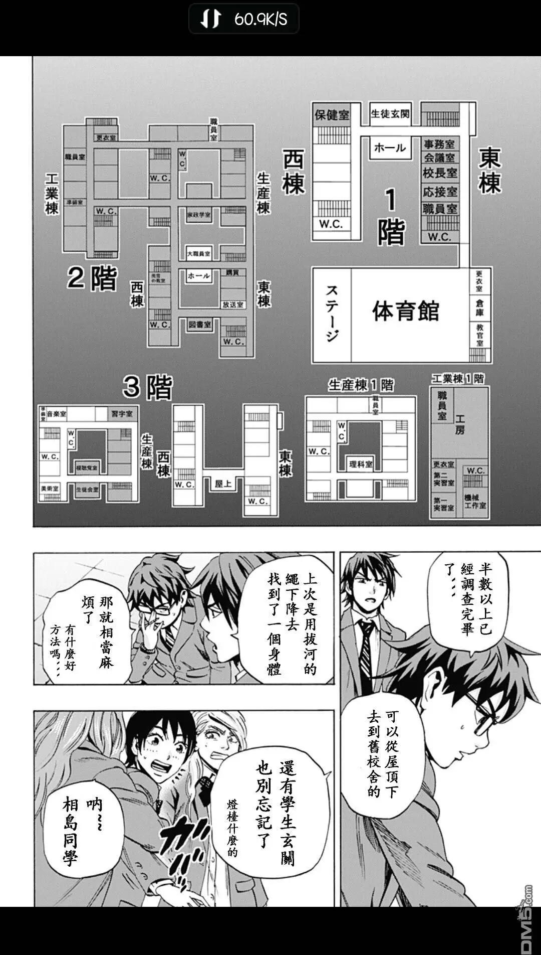 02部183