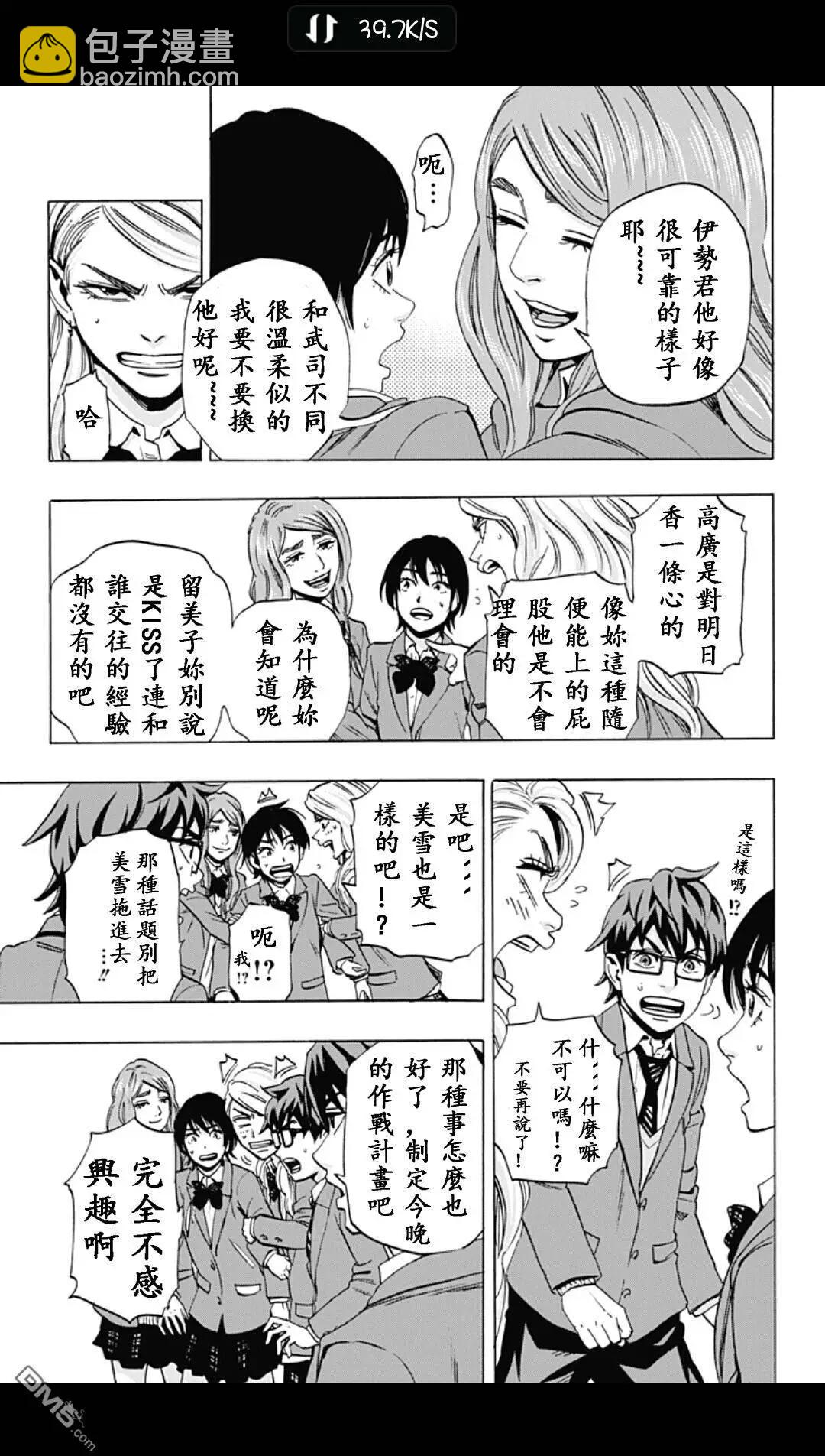 02部184