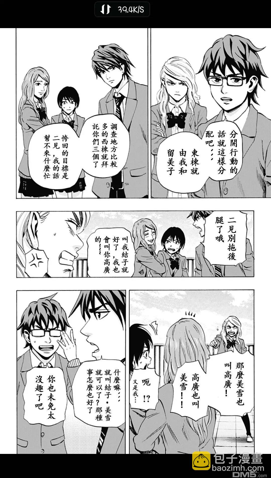 02部185
